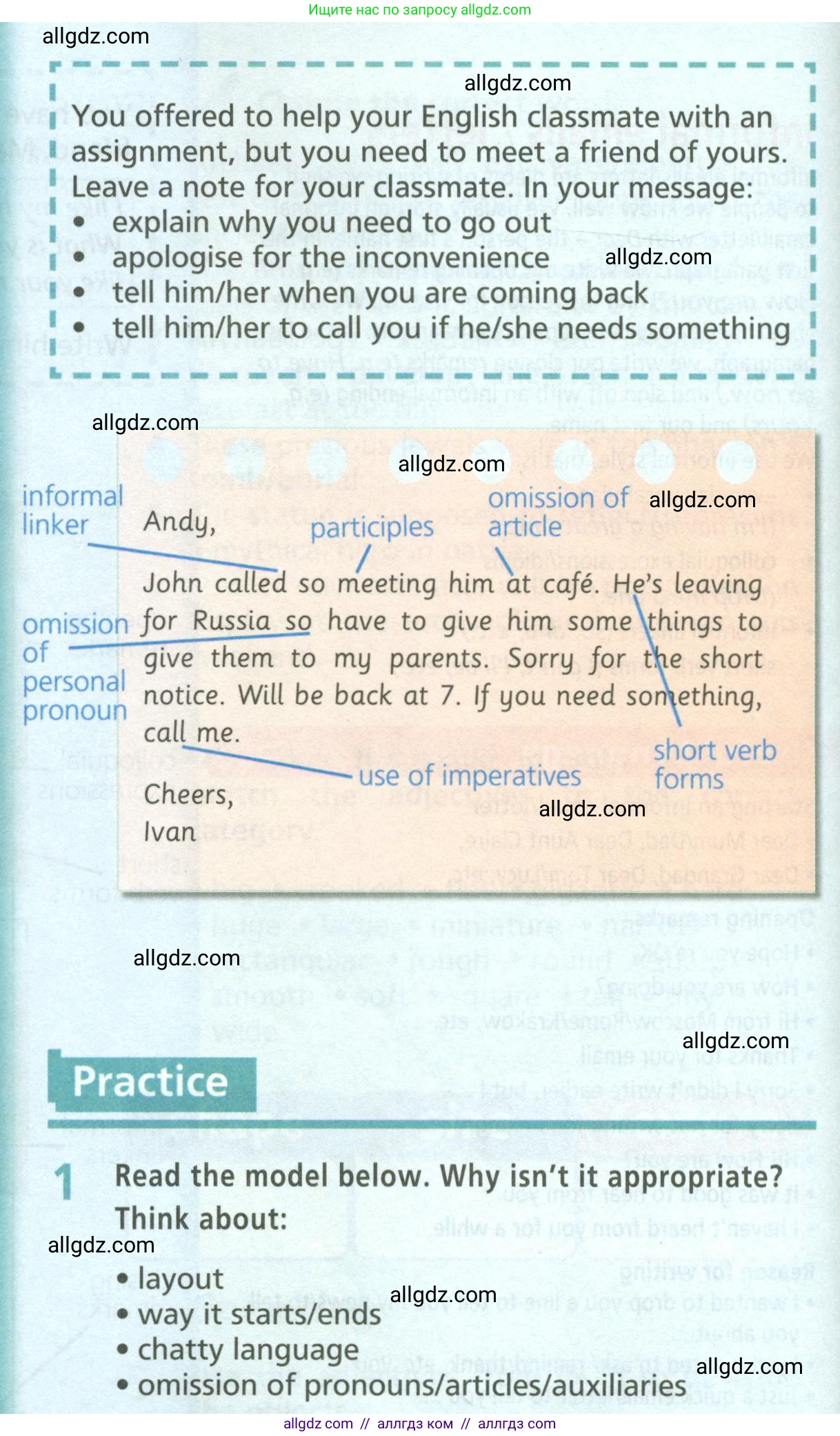 Английский язык (english), 6 класс Учебник (Student's book), авторы: Баранова Ксения Михайловна (Baranova Ksenia), Дули Дженни (Dooley Jenny), Копылова Виктория Викторовна (Kopylova Victoria), Мильруд Радислав Петрович (Millrood Radislav), Эванс Вирджиния (Evans Virginia), издательство Просвещение, Москва, 2023, белого цвета, страница 142, номер 1, Условие (продолжение 2)