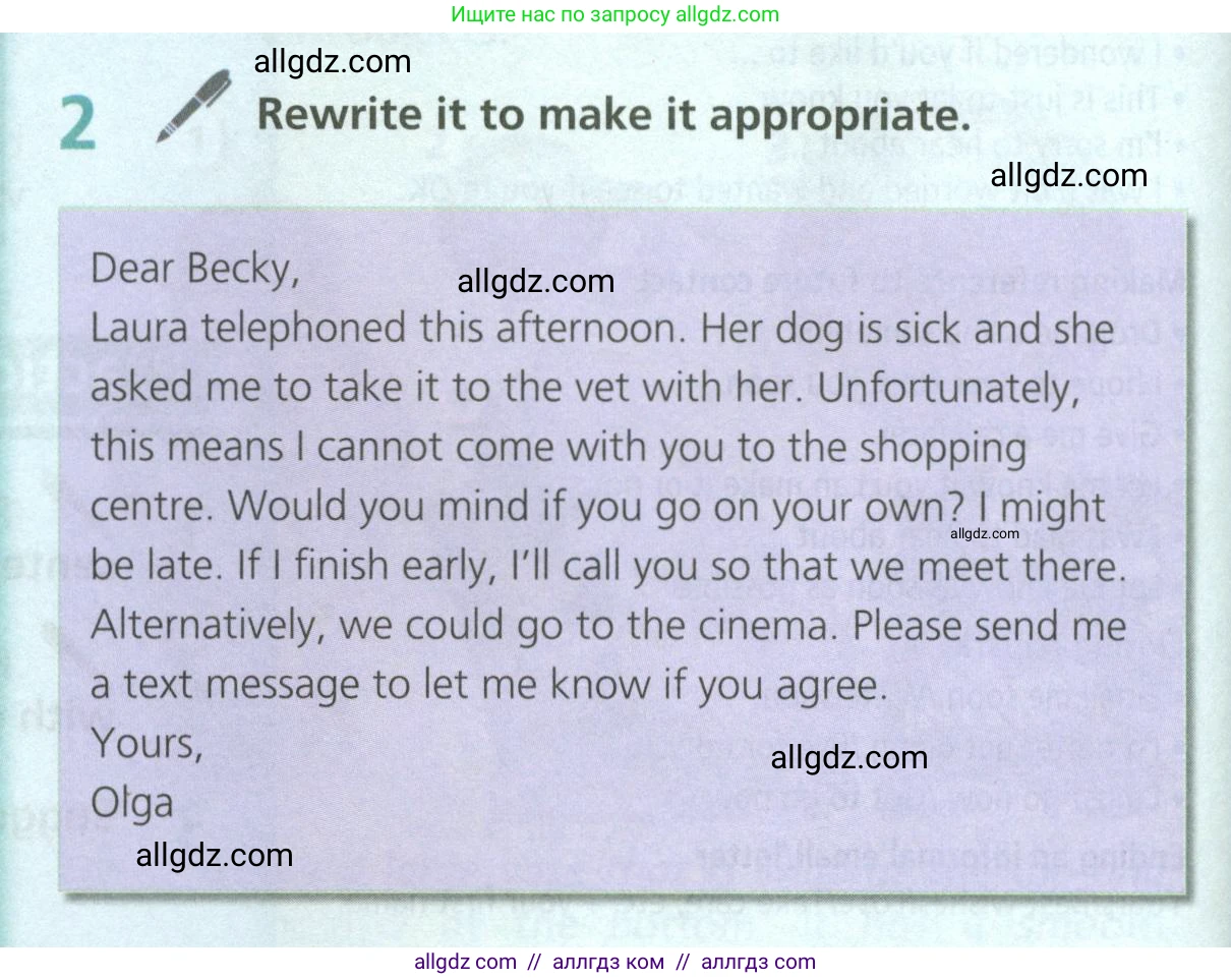 Английский язык (english), 6 класс Учебник (Student's book), авторы: Баранова Ксения Михайловна (Baranova Ksenia), Дули Дженни (Dooley Jenny), Копылова Виктория Викторовна (Kopylova Victoria), Мильруд Радислав Петрович (Millrood Radislav), Эванс Вирджиния (Evans Virginia), издательство Просвещение, Москва, 2023, белого цвета, страница 142, номер 2, Условие