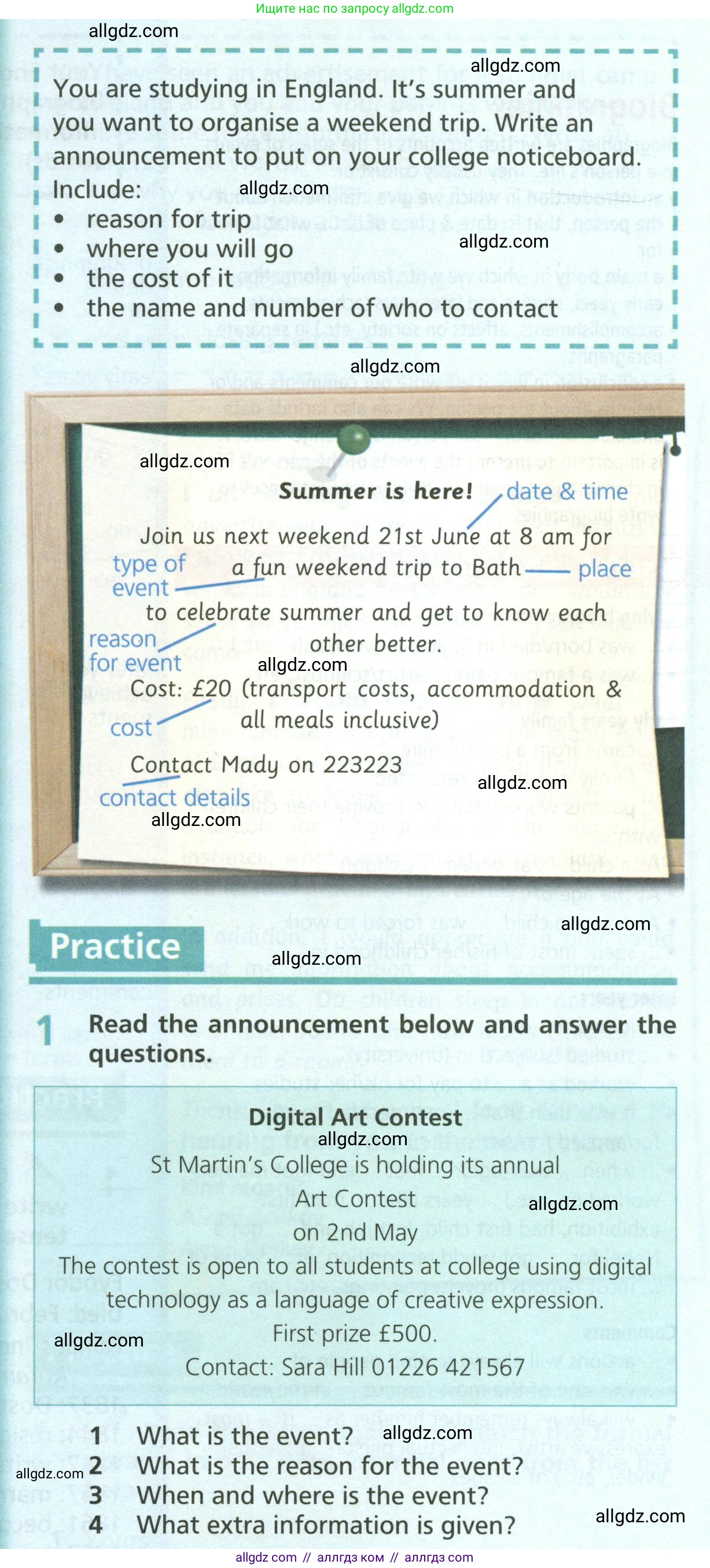 Английский язык (english), 6 класс Учебник (Student's book), авторы: Баранова Ксения Михайловна (Baranova Ksenia), Дули Дженни (Dooley Jenny), Копылова Виктория Викторовна (Kopylova Victoria), Мильруд Радислав Петрович (Millrood Radislav), Эванс Вирджиния (Evans Virginia), издательство Просвещение, Москва, 2023, белого цвета, страница 143, номер 1, Условие (продолжение 2)