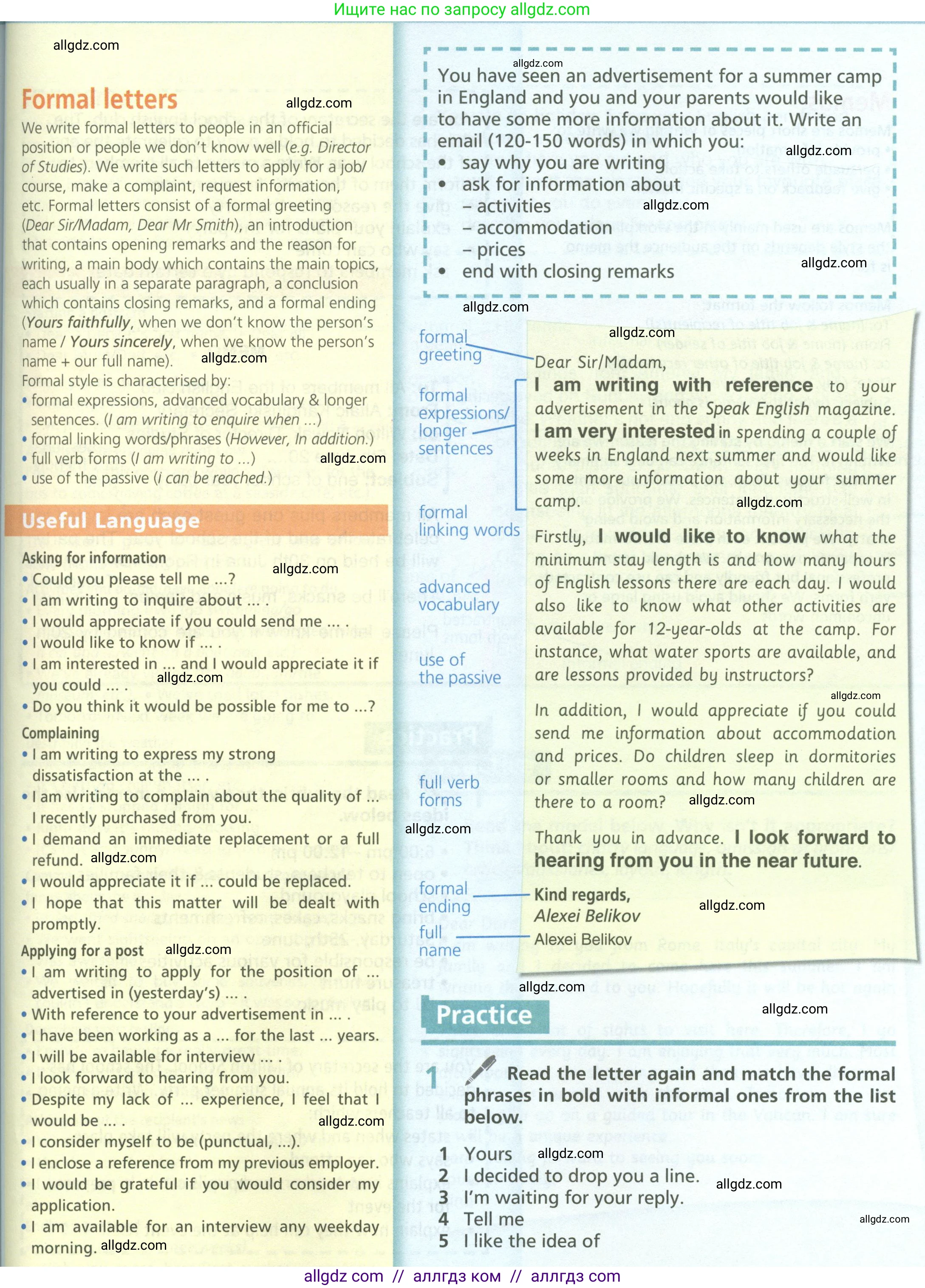 Английский язык (english), 6 класс Учебник (Student's book), авторы: Баранова Ксения Михайловна (Baranova Ksenia), Дули Дженни (Dooley Jenny), Копылова Виктория Викторовна (Kopylova Victoria), Мильруд Радислав Петрович (Millrood Radislav), Эванс Вирджиния (Evans Virginia), издательство Просвещение, Москва, 2023, белого цвета, страница 145, номер 1, Условие