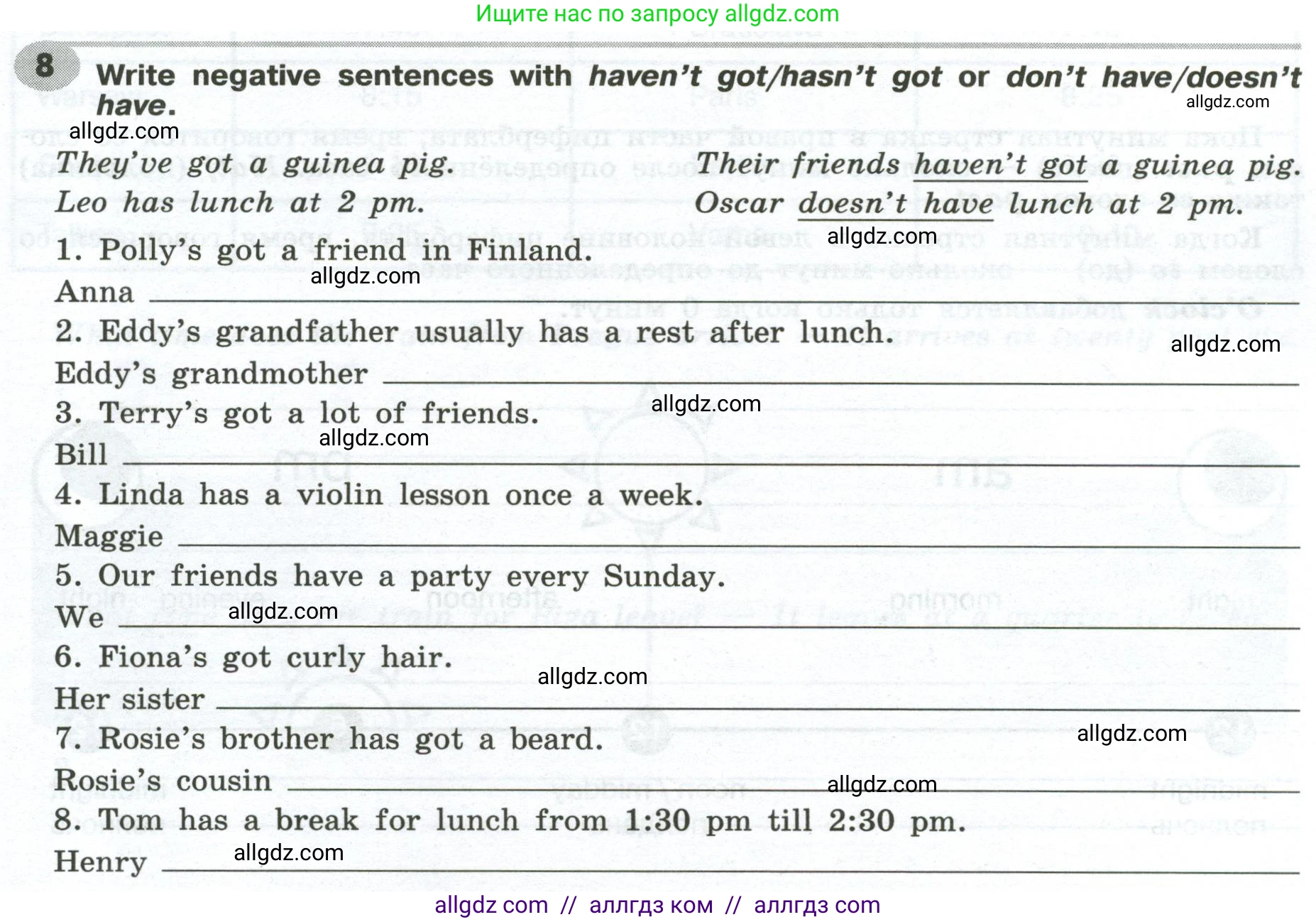 Английский язык (english), 6 класс Грамматический тренажёр, автор: Тимофеева Светлана Леонидовна, издательство Просвещение, Москва, 2023, зелёного цвета, страница 25, номер 8, Условие 2023-2027