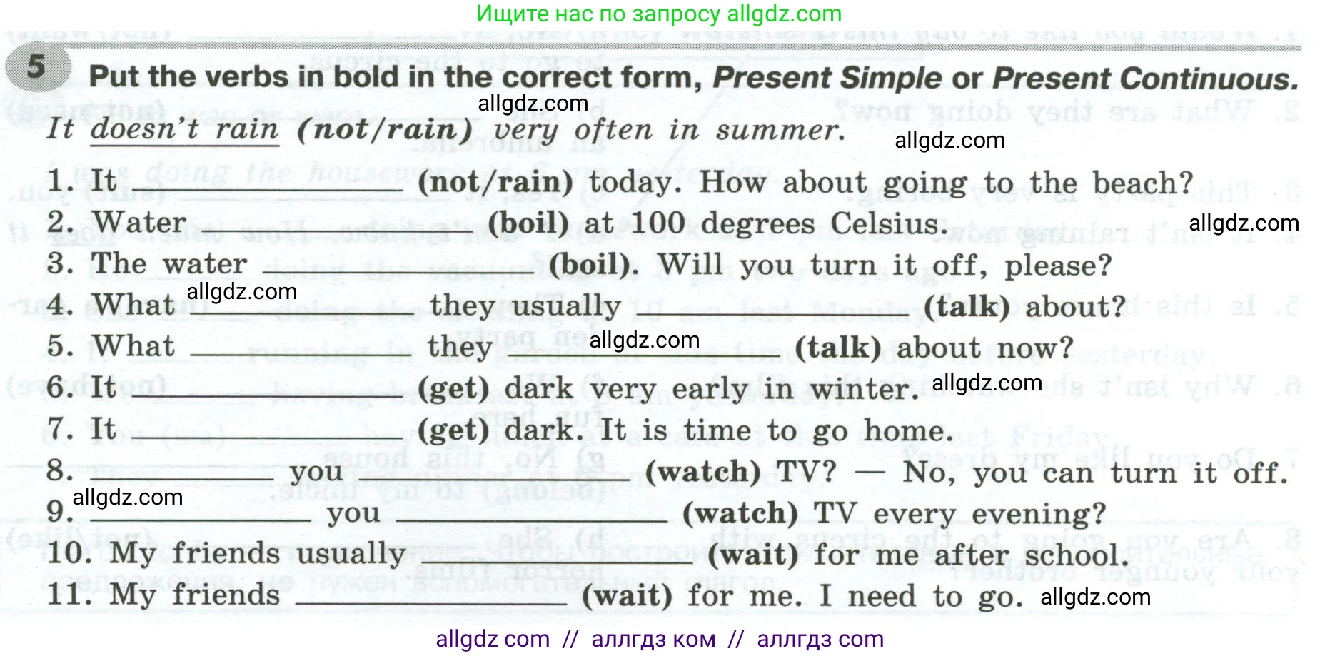 Английский язык (english), 6 класс Грамматический тренажёр, автор: Тимофеева Светлана Леонидовна, издательство Просвещение, Москва, 2023, зелёного цвета, страница 67, номер 5, Условие 2023-2027