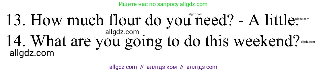 Английский язык (english), 6 класс Грамматический тренажёр, автор: Тимофеева Светлана Леонидовна, издательство Просвещение, Москва, 2023, зелёного цвета, страница 119, номер 9, Решение 1 (2023-2027) (продолжение 2)