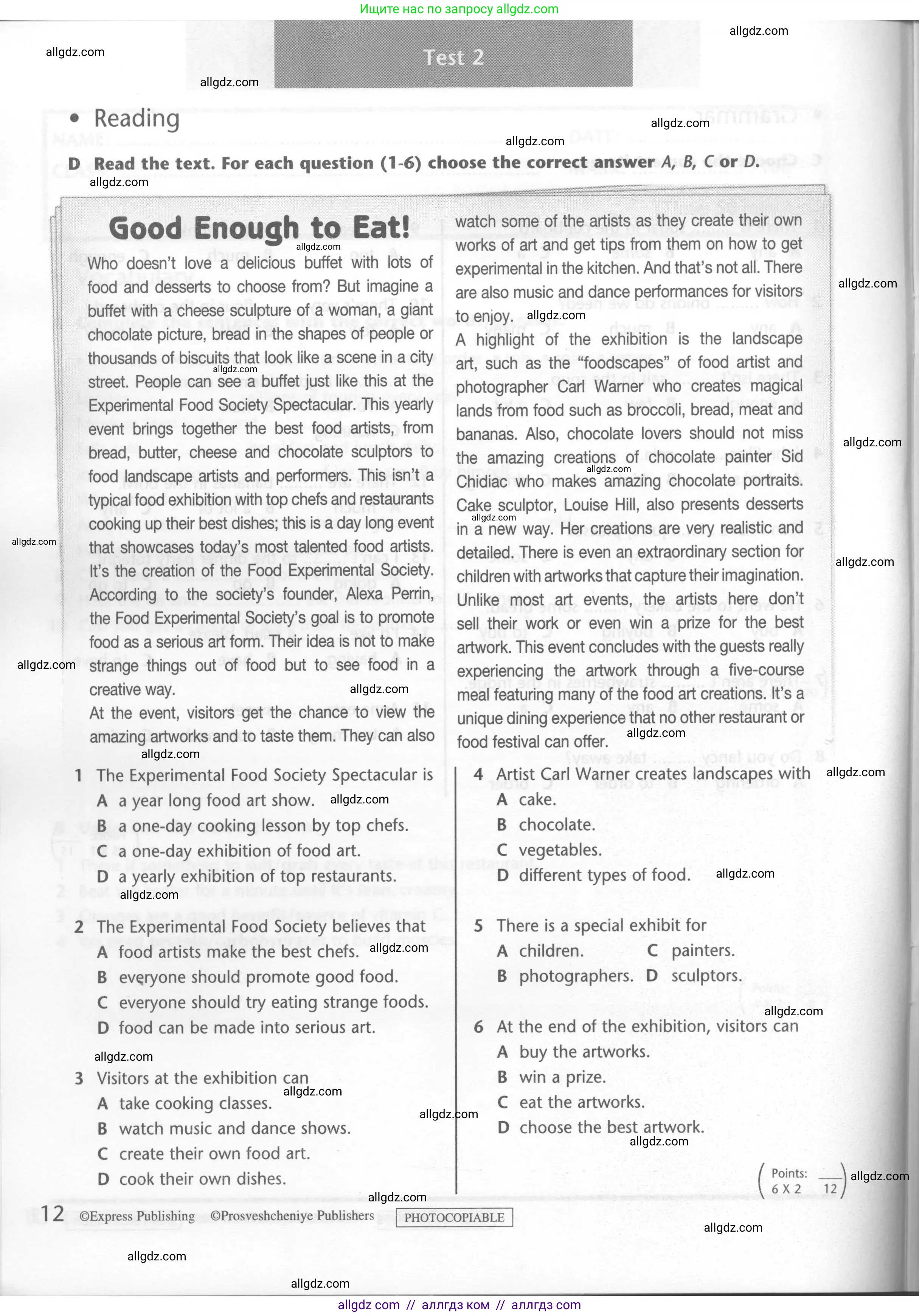 Английский язык (english), 6 класс контрольные задания (test booklet), авторы: Баранова Ксения Михайловна (Baranova Ksenia), Дули Дженни (Dooley Jenny), Копылова Виктория Викторовна (Kopylova Victoria), Мильруд Радислав Петрович (Millrood Radislav), Эванс Вирджиния (Evans Virginia), издательство Просвещение, Москва, 2023, серого цвета, страница 12