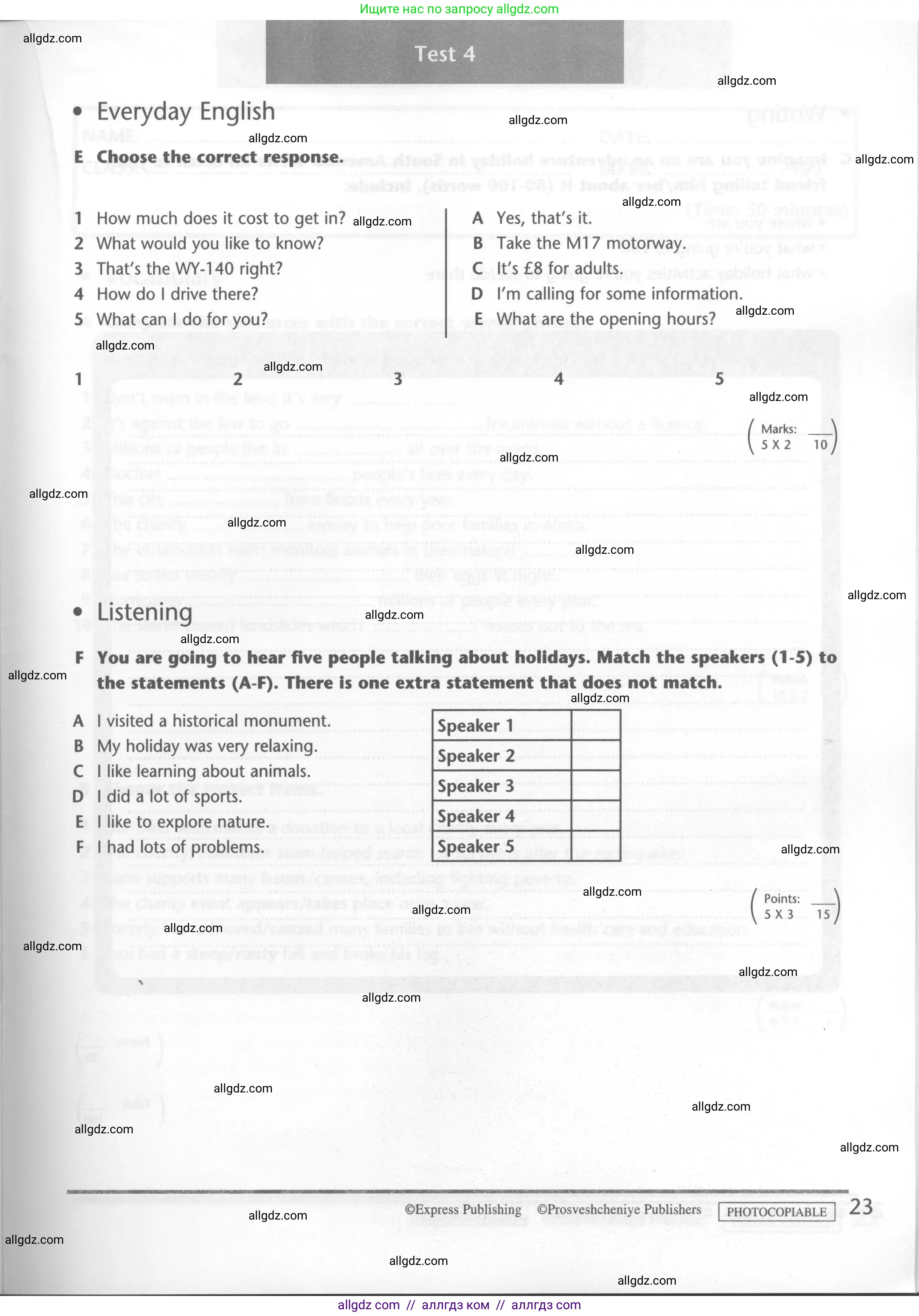 Английский язык (english), 6 класс контрольные задания (test booklet), авторы: Баранова Ксения Михайловна (Baranova Ksenia), Дули Дженни (Dooley Jenny), Копылова Виктория Викторовна (Kopylova Victoria), Мильруд Радислав Петрович (Millrood Radislav), Эванс Вирджиния (Evans Virginia), издательство Просвещение, Москва, 2023, серого цвета, страница 23