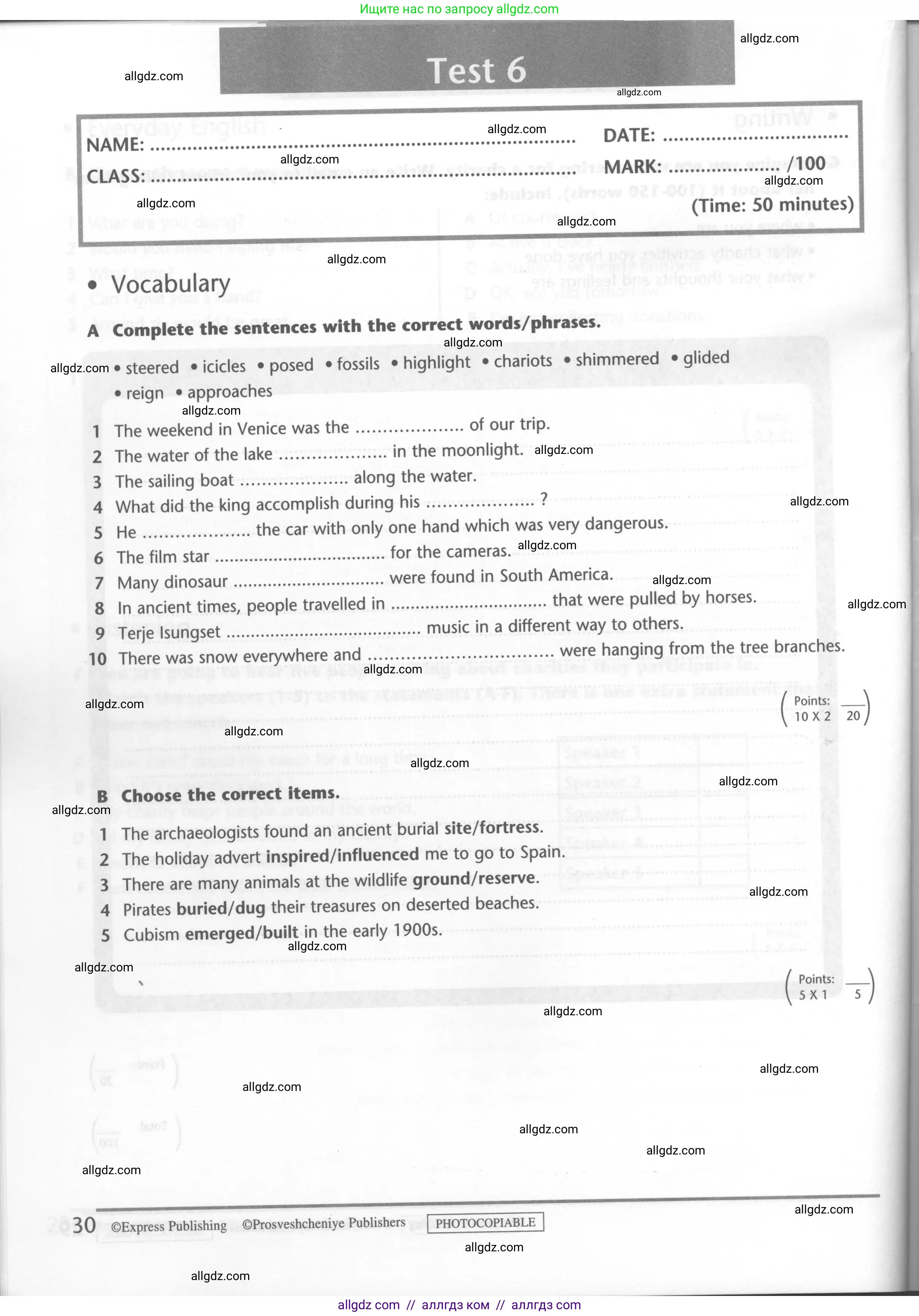 Английский язык (english), 6 класс контрольные задания (test booklet), авторы: Баранова Ксения Михайловна (Baranova Ksenia), Дули Дженни (Dooley Jenny), Копылова Виктория Викторовна (Kopylova Victoria), Мильруд Радислав Петрович (Millrood Radislav), Эванс Вирджиния (Evans Virginia), издательство Просвещение, Москва, 2023, серого цвета, страница 30