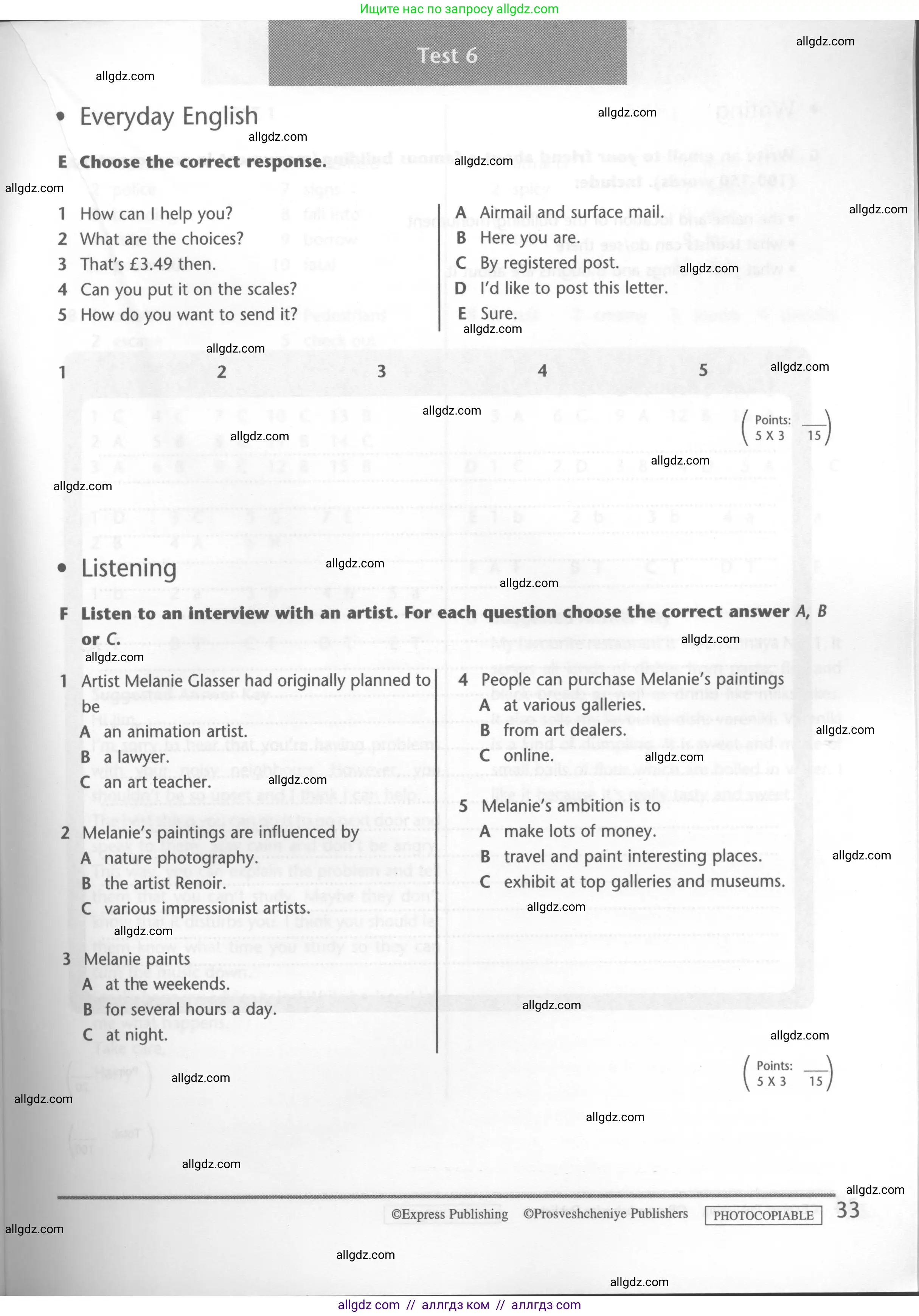 Английский язык (english), 6 класс контрольные задания (test booklet), авторы: Баранова Ксения Михайловна (Baranova Ksenia), Дули Дженни (Dooley Jenny), Копылова Виктория Викторовна (Kopylova Victoria), Мильруд Радислав Петрович (Millrood Radislav), Эванс Вирджиния (Evans Virginia), издательство Просвещение, Москва, 2023, серого цвета, страница 33