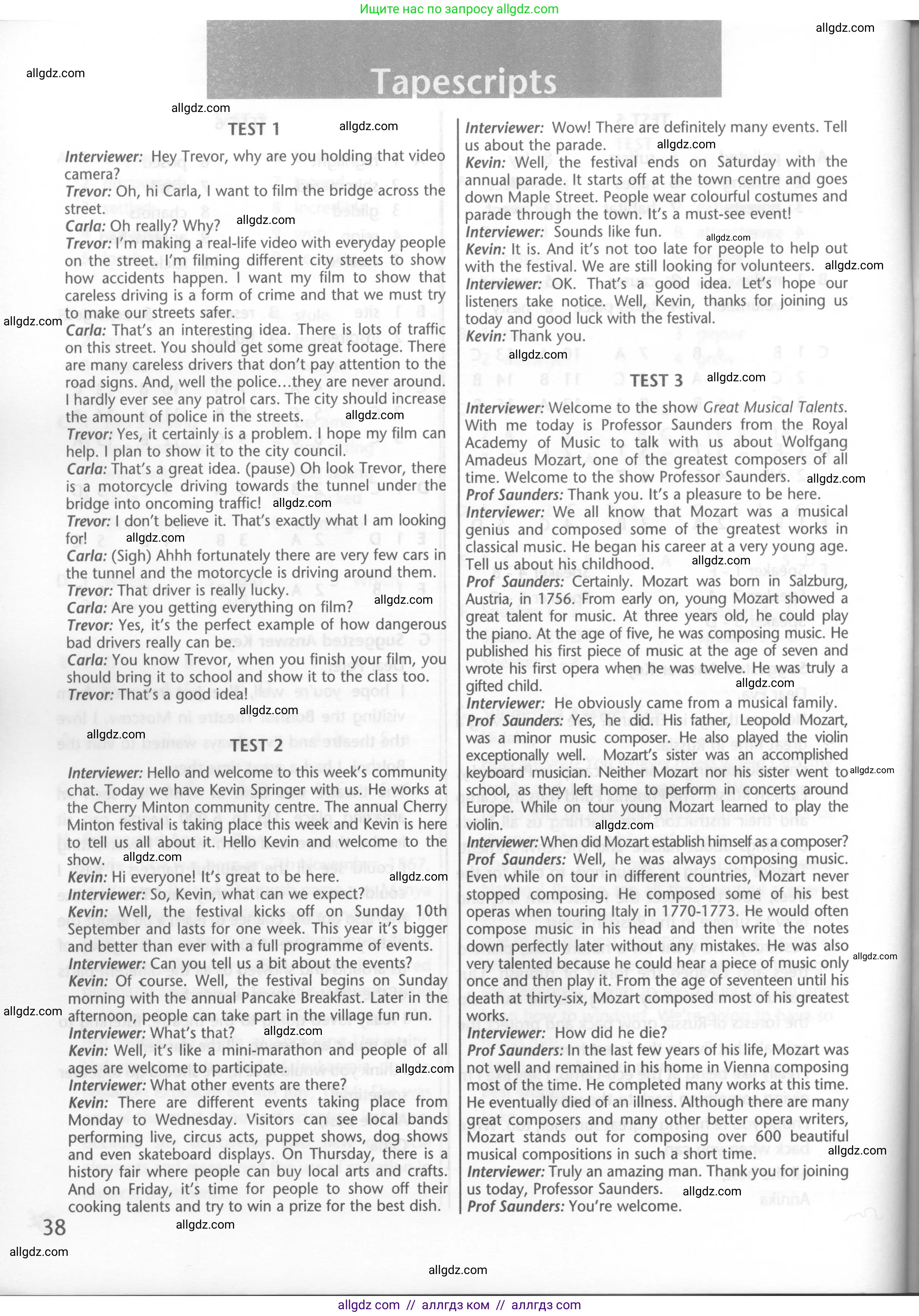 Английский язык (english), 6 класс контрольные задания (test booklet), авторы: Баранова Ксения Михайловна (Baranova Ksenia), Дули Дженни (Dooley Jenny), Копылова Виктория Викторовна (Kopylova Victoria), Мильруд Радислав Петрович (Millrood Radislav), Эванс Вирджиния (Evans Virginia), издательство Просвещение, Москва, 2023, серого цвета, страница 38