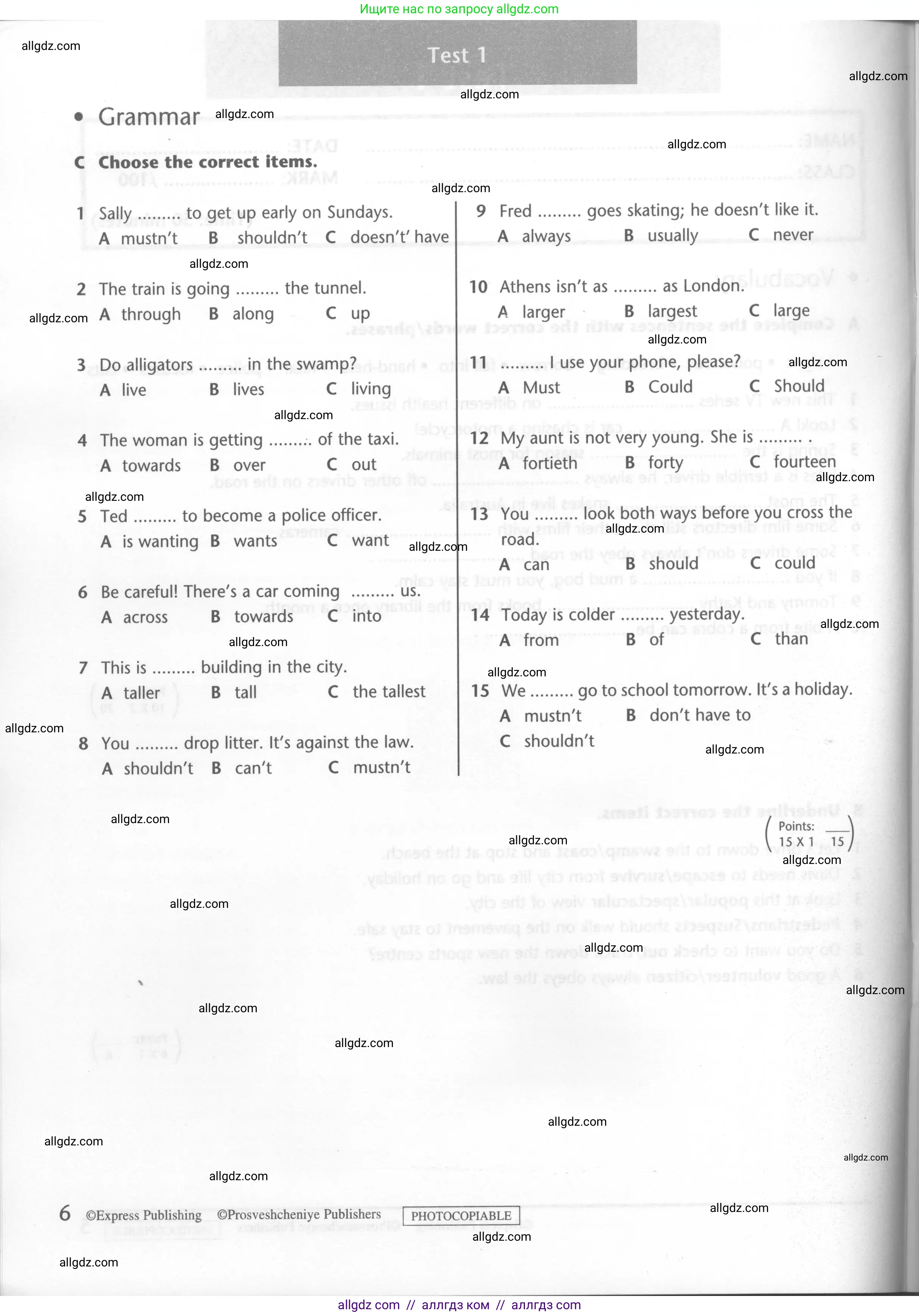 Английский язык (english), 6 класс контрольные задания (test booklet), авторы: Баранова Ксения Михайловна (Baranova Ksenia), Дули Дженни (Dooley Jenny), Копылова Виктория Викторовна (Kopylova Victoria), Мильруд Радислав Петрович (Millrood Radislav), Эванс Вирджиния (Evans Virginia), издательство Просвещение, Москва, 2023, серого цвета, страница 6
