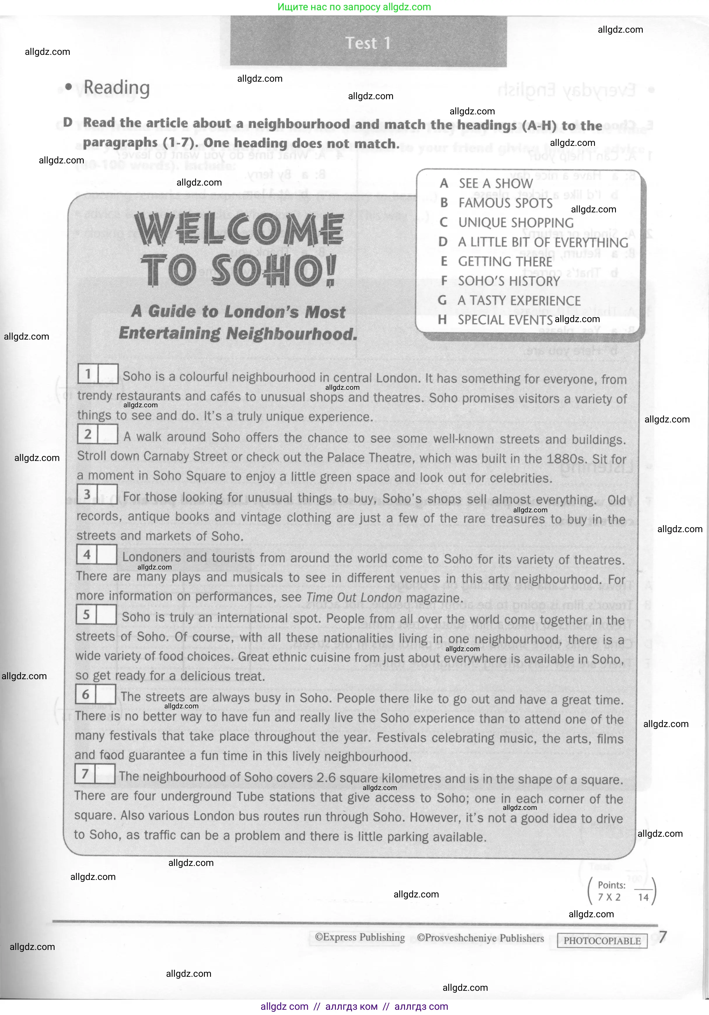 Английский язык (english), 6 класс контрольные задания (test booklet), авторы: Баранова Ксения Михайловна (Baranova Ksenia), Дули Дженни (Dooley Jenny), Копылова Виктория Викторовна (Kopylova Victoria), Мильруд Радислав Петрович (Millrood Radislav), Эванс Вирджиния (Evans Virginia), издательство Просвещение, Москва, 2023, серого цвета, страница 7