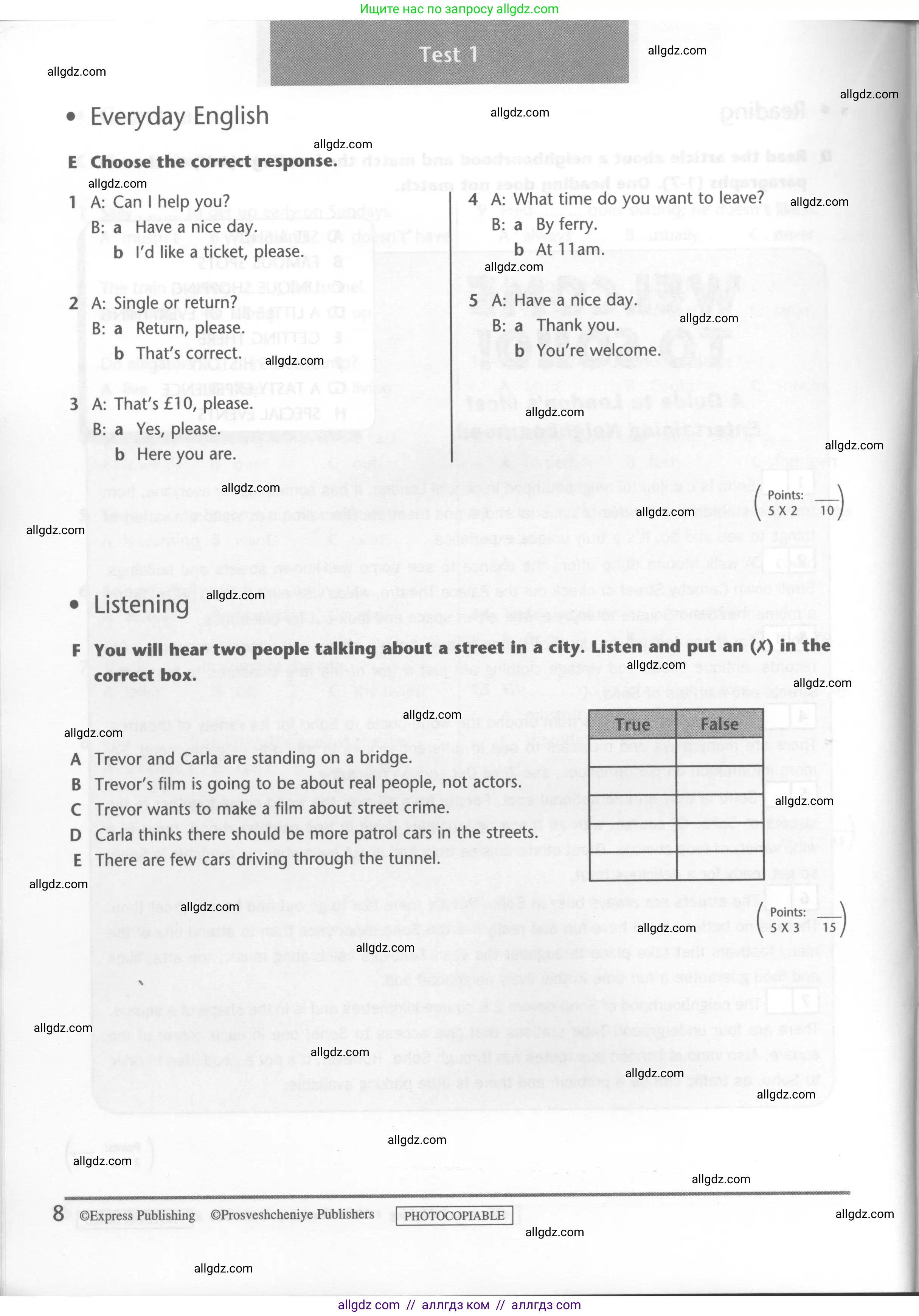 Английский язык (english), 6 класс контрольные задания (test booklet), авторы: Баранова Ксения Михайловна (Baranova Ksenia), Дули Дженни (Dooley Jenny), Копылова Виктория Викторовна (Kopylova Victoria), Мильруд Радислав Петрович (Millrood Radislav), Эванс Вирджиния (Evans Virginia), издательство Просвещение, Москва, 2023, серого цвета, страница 8