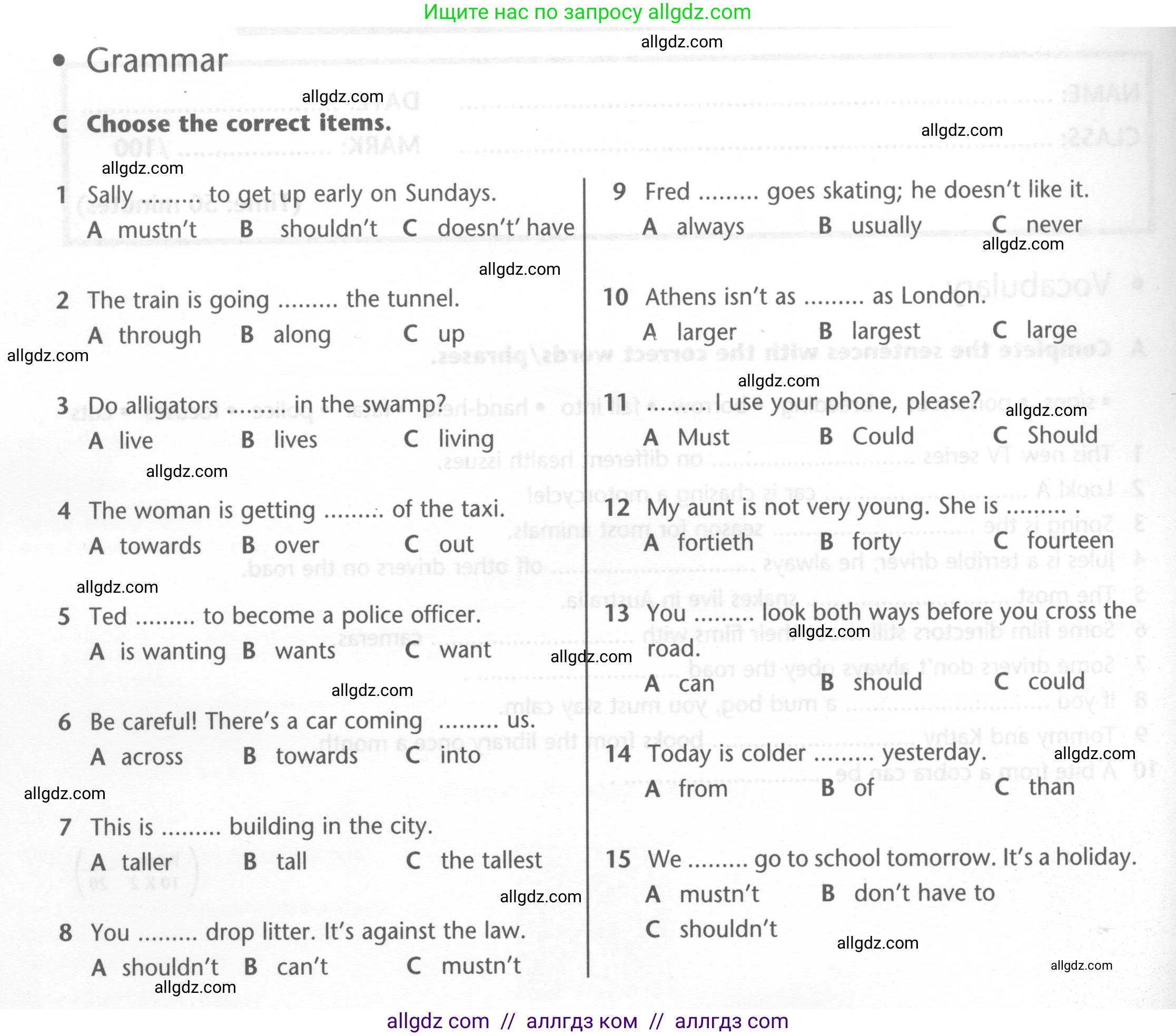 Английский язык (english), 6 класс контрольные задания (test booklet), авторы: Баранова Ксения Михайловна (Baranova Ksenia), Дули Дженни (Dooley Jenny), Копылова Виктория Викторовна (Kopylova Victoria), Мильруд Радислав Петрович (Millrood Radislav), Эванс Вирджиния (Evans Virginia), издательство Просвещение, Москва, 2023, серого цвета, страница 6, Условие