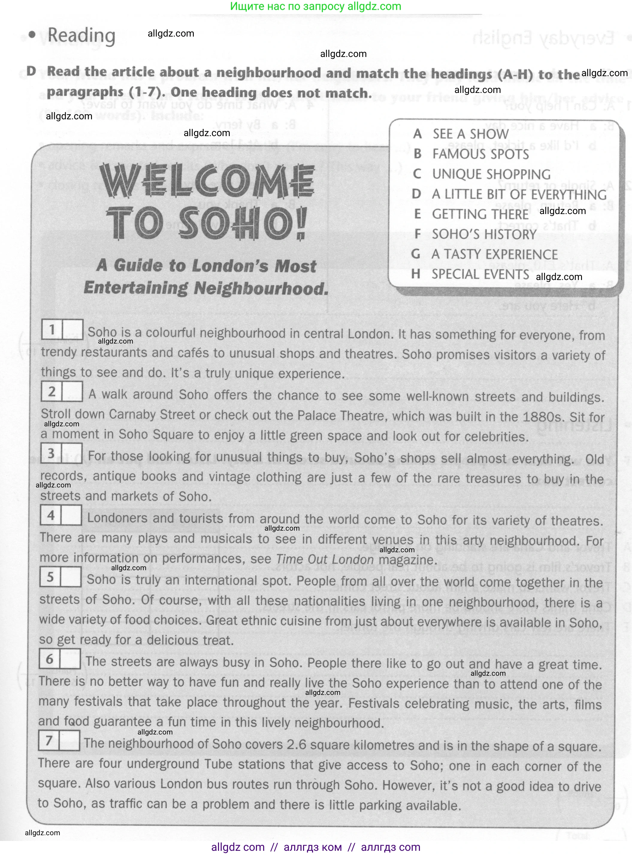 Английский язык (english), 6 класс контрольные задания (test booklet), авторы: Баранова Ксения Михайловна (Baranova Ksenia), Дули Дженни (Dooley Jenny), Копылова Виктория Викторовна (Kopylova Victoria), Мильруд Радислав Петрович (Millrood Radislav), Эванс Вирджиния (Evans Virginia), издательство Просвещение, Москва, 2023, серого цвета, страница 7, Условие