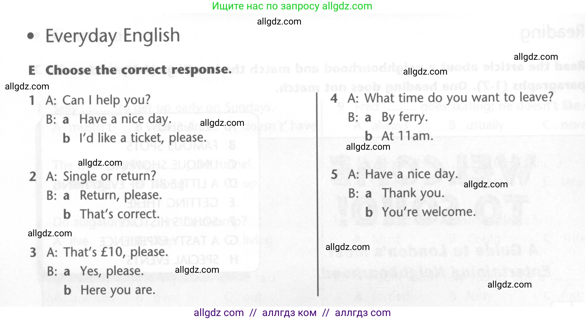 Английский язык (english), 6 класс контрольные задания (test booklet), авторы: Баранова Ксения Михайловна (Baranova Ksenia), Дули Дженни (Dooley Jenny), Копылова Виктория Викторовна (Kopylova Victoria), Мильруд Радислав Петрович (Millrood Radislav), Эванс Вирджиния (Evans Virginia), издательство Просвещение, Москва, 2023, серого цвета, страница 8, Условие