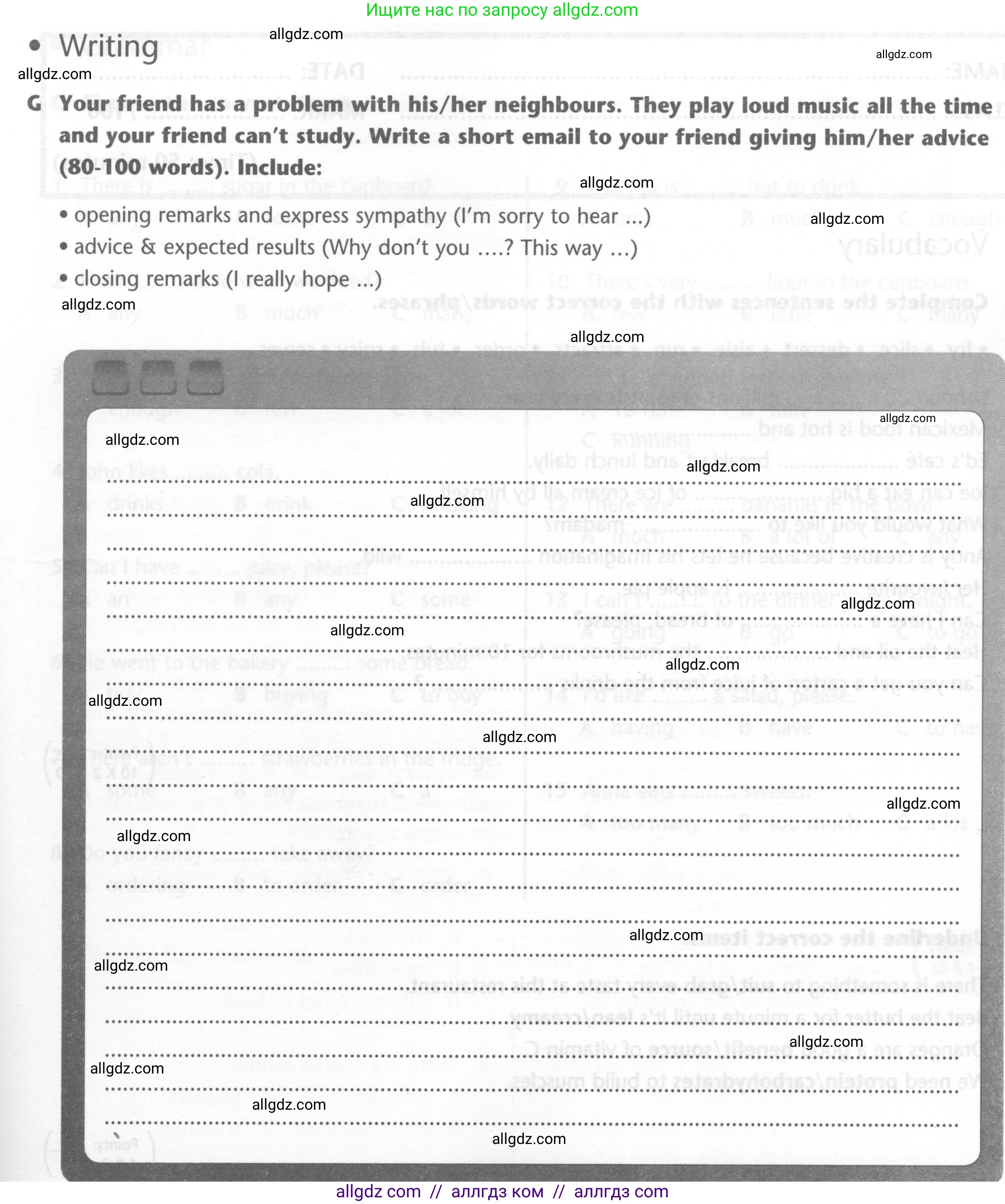 Английский язык (english), 6 класс контрольные задания (test booklet), авторы: Баранова Ксения Михайловна (Baranova Ksenia), Дули Дженни (Dooley Jenny), Копылова Виктория Викторовна (Kopylova Victoria), Мильруд Радислав Петрович (Millrood Radislav), Эванс Вирджиния (Evans Virginia), издательство Просвещение, Москва, 2023, серого цвета, страница 9, Условие