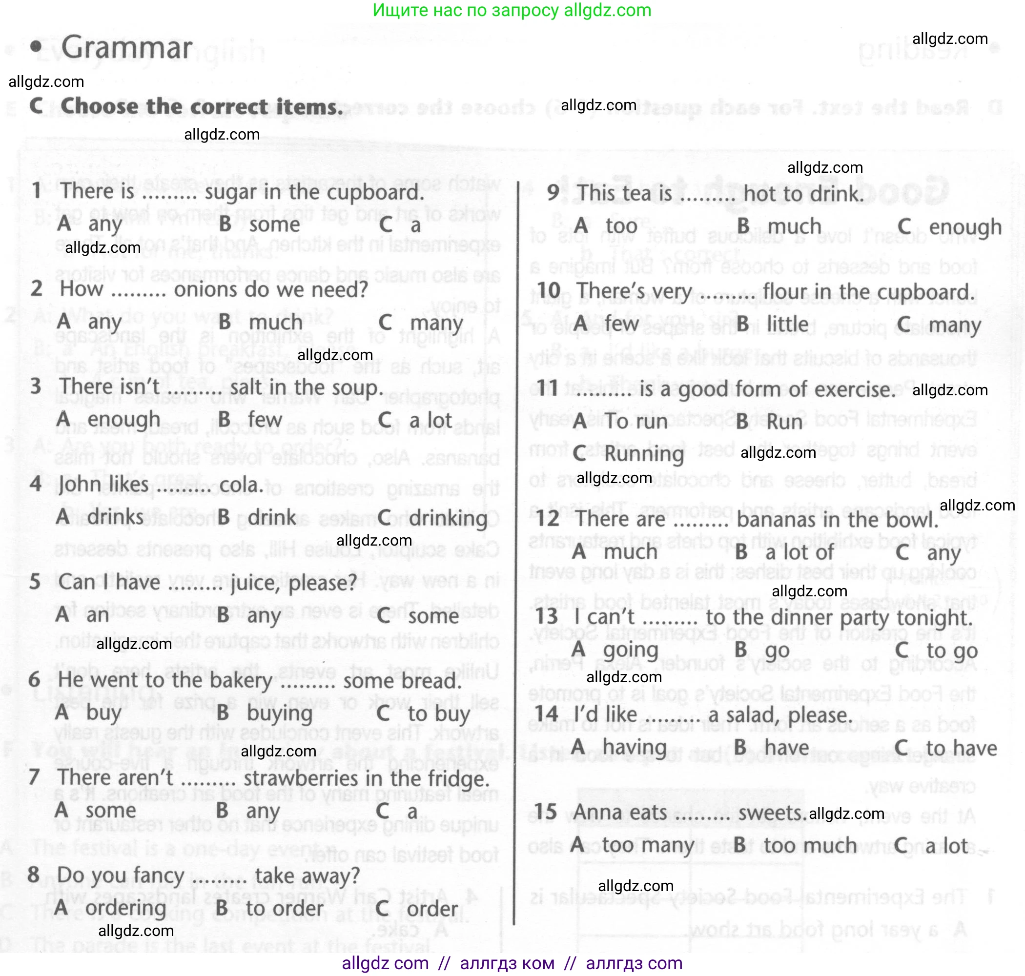 Английский язык (english), 6 класс контрольные задания (test booklet), авторы: Баранова Ксения Михайловна (Baranova Ksenia), Дули Дженни (Dooley Jenny), Копылова Виктория Викторовна (Kopylova Victoria), Мильруд Радислав Петрович (Millrood Radislav), Эванс Вирджиния (Evans Virginia), издательство Просвещение, Москва, 2023, серого цвета, страница 11, Условие