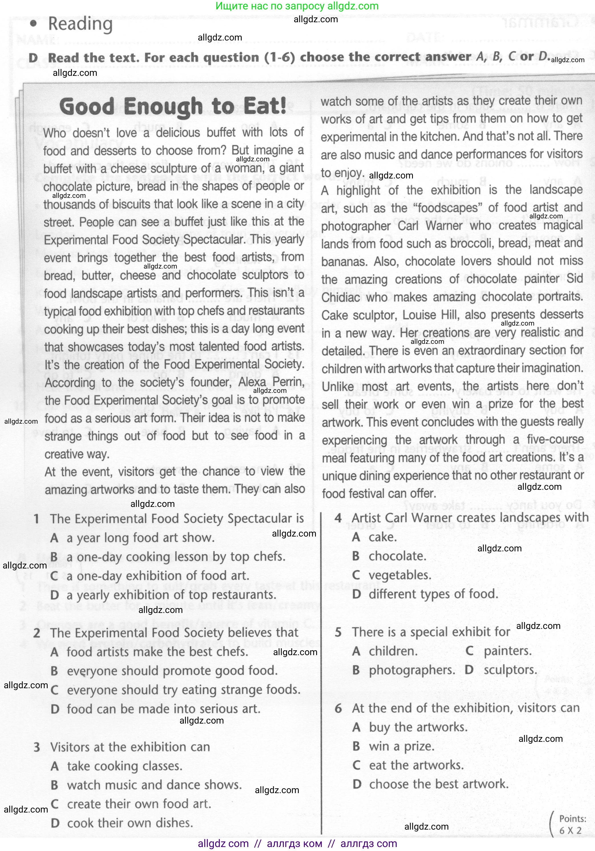 Английский язык (english), 6 класс контрольные задания (test booklet), авторы: Баранова Ксения Михайловна (Baranova Ksenia), Дули Дженни (Dooley Jenny), Копылова Виктория Викторовна (Kopylova Victoria), Мильруд Радислав Петрович (Millrood Radislav), Эванс Вирджиния (Evans Virginia), издательство Просвещение, Москва, 2023, серого цвета, страница 12, Условие