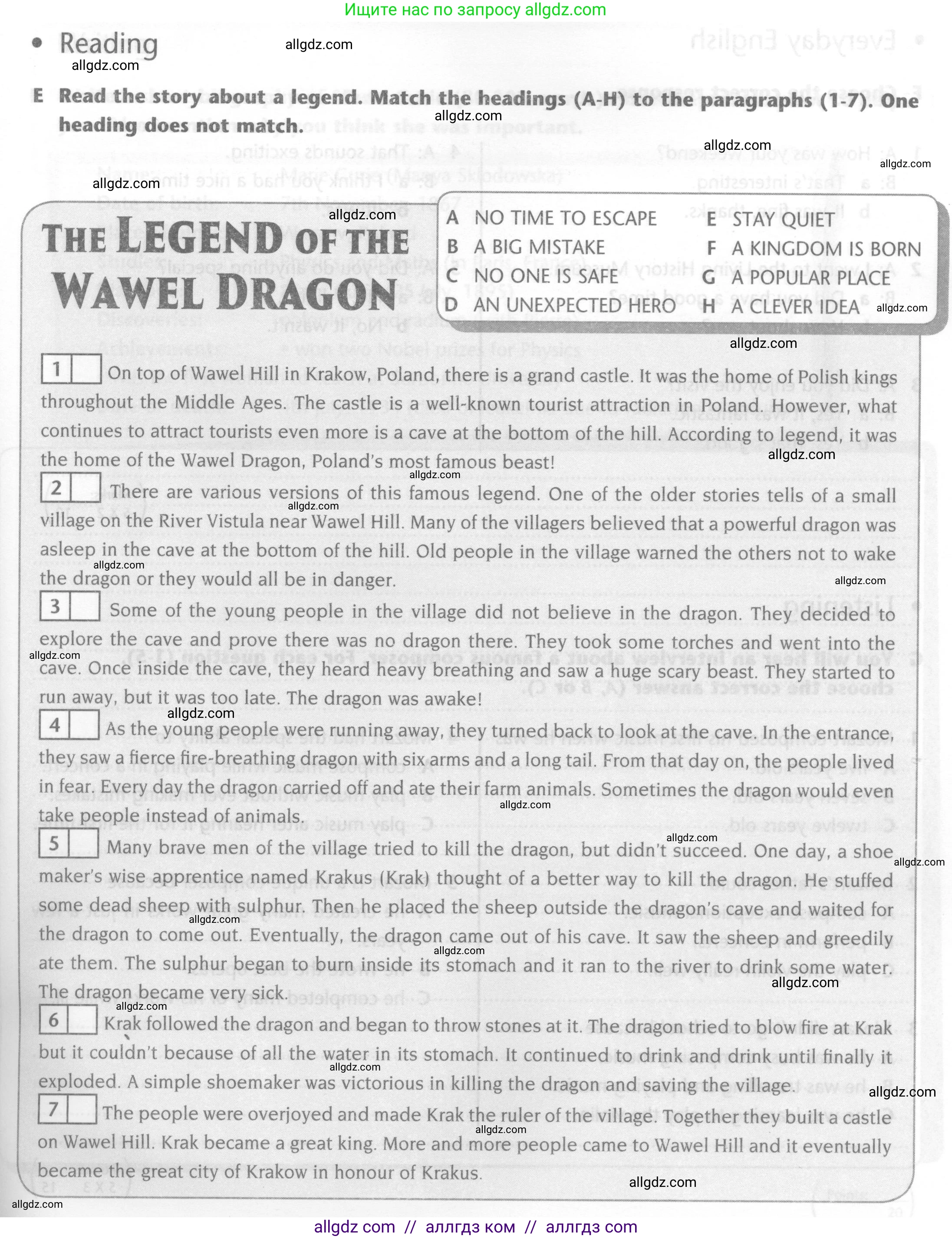 Английский язык (english), 6 класс контрольные задания (test booklet), авторы: Баранова Ксения Михайловна (Baranova Ksenia), Дули Дженни (Dooley Jenny), Копылова Виктория Викторовна (Kopylova Victoria), Мильруд Радислав Петрович (Millrood Radislav), Эванс Вирджиния (Evans Virginia), издательство Просвещение, Москва, 2023, серого цвета, страница 17, Условие