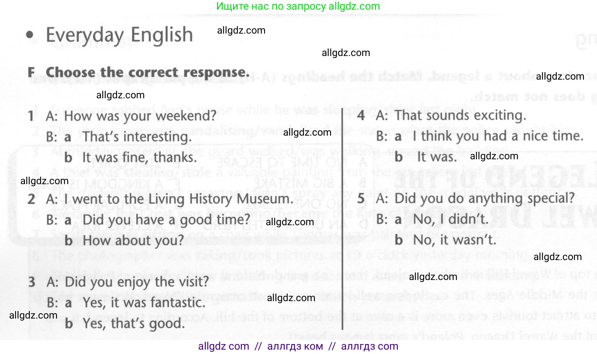 Английский язык (english), 6 класс контрольные задания (test booklet), авторы: Баранова Ксения Михайловна (Baranova Ksenia), Дули Дженни (Dooley Jenny), Копылова Виктория Викторовна (Kopylova Victoria), Мильруд Радислав Петрович (Millrood Radislav), Эванс Вирджиния (Evans Virginia), издательство Просвещение, Москва, 2023, серого цвета, страница 18, Условие
