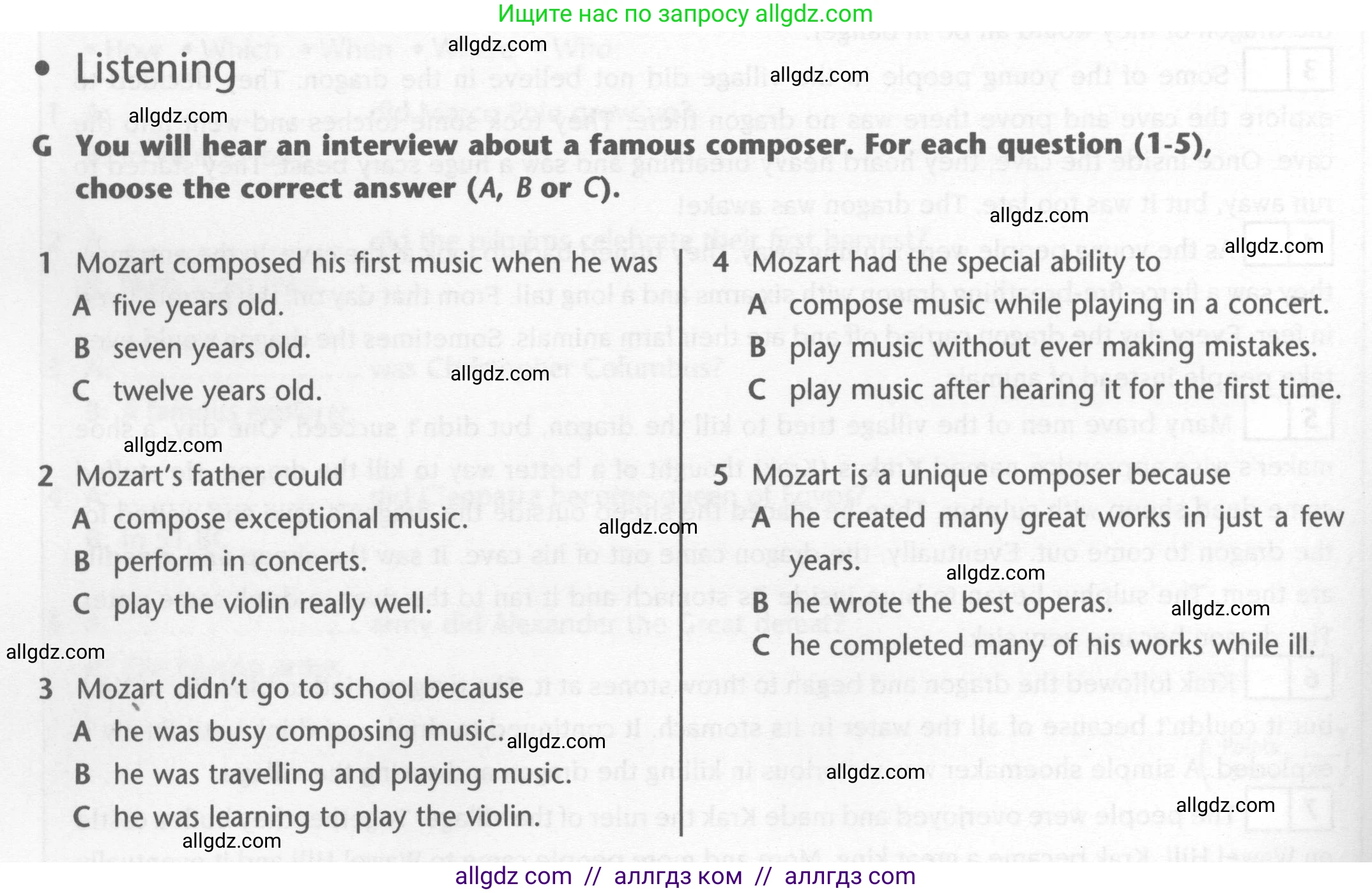 Английский язык (english), 6 класс контрольные задания (test booklet), авторы: Баранова Ксения Михайловна (Baranova Ksenia), Дули Дженни (Dooley Jenny), Копылова Виктория Викторовна (Kopylova Victoria), Мильруд Радислав Петрович (Millrood Radislav), Эванс Вирджиния (Evans Virginia), издательство Просвещение, Москва, 2023, серого цвета, страница 18, Условие