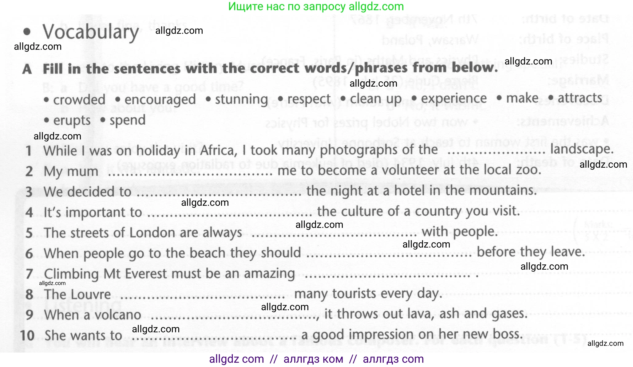 Английский язык (english), 6 класс контрольные задания (test booklet), авторы: Баранова Ксения Михайловна (Baranova Ksenia), Дули Дженни (Dooley Jenny), Копылова Виктория Викторовна (Kopylova Victoria), Мильруд Радислав Петрович (Millrood Radislav), Эванс Вирджиния (Evans Virginia), издательство Просвещение, Москва, 2023, серого цвета, страница 20, Условие