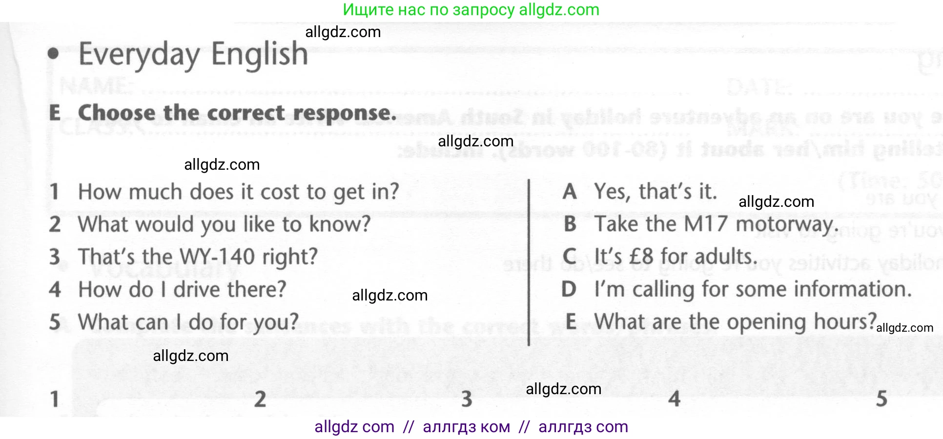 Английский язык (english), 6 класс контрольные задания (test booklet), авторы: Баранова Ксения Михайловна (Baranova Ksenia), Дули Дженни (Dooley Jenny), Копылова Виктория Викторовна (Kopylova Victoria), Мильруд Радислав Петрович (Millrood Radislav), Эванс Вирджиния (Evans Virginia), издательство Просвещение, Москва, 2023, серого цвета, страница 23, Условие