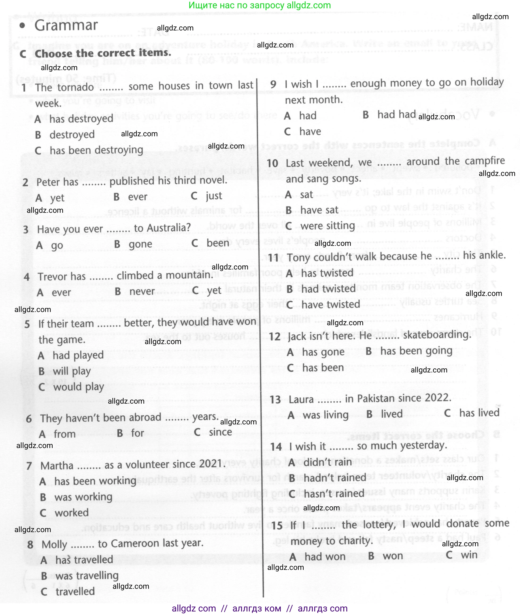 Английский язык (english), 6 класс контрольные задания (test booklet), авторы: Баранова Ксения Михайловна (Baranova Ksenia), Дули Дженни (Dooley Jenny), Копылова Виктория Викторовна (Kopylova Victoria), Мильруд Радислав Петрович (Millrood Radislav), Эванс Вирджиния (Evans Virginia), издательство Просвещение, Москва, 2023, серого цвета, страница 26, Условие