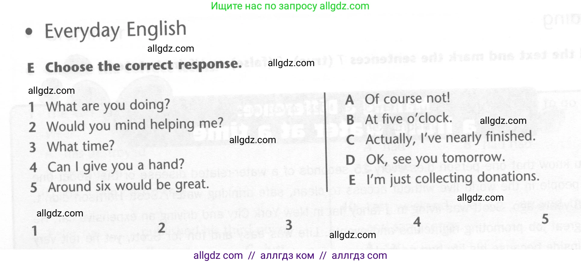 Английский язык (english), 6 класс контрольные задания (test booklet), авторы: Баранова Ксения Михайловна (Baranova Ksenia), Дули Дженни (Dooley Jenny), Копылова Виктория Викторовна (Kopylova Victoria), Мильруд Радислав Петрович (Millrood Radislav), Эванс Вирджиния (Evans Virginia), издательство Просвещение, Москва, 2023, серого цвета, страница 28, Условие