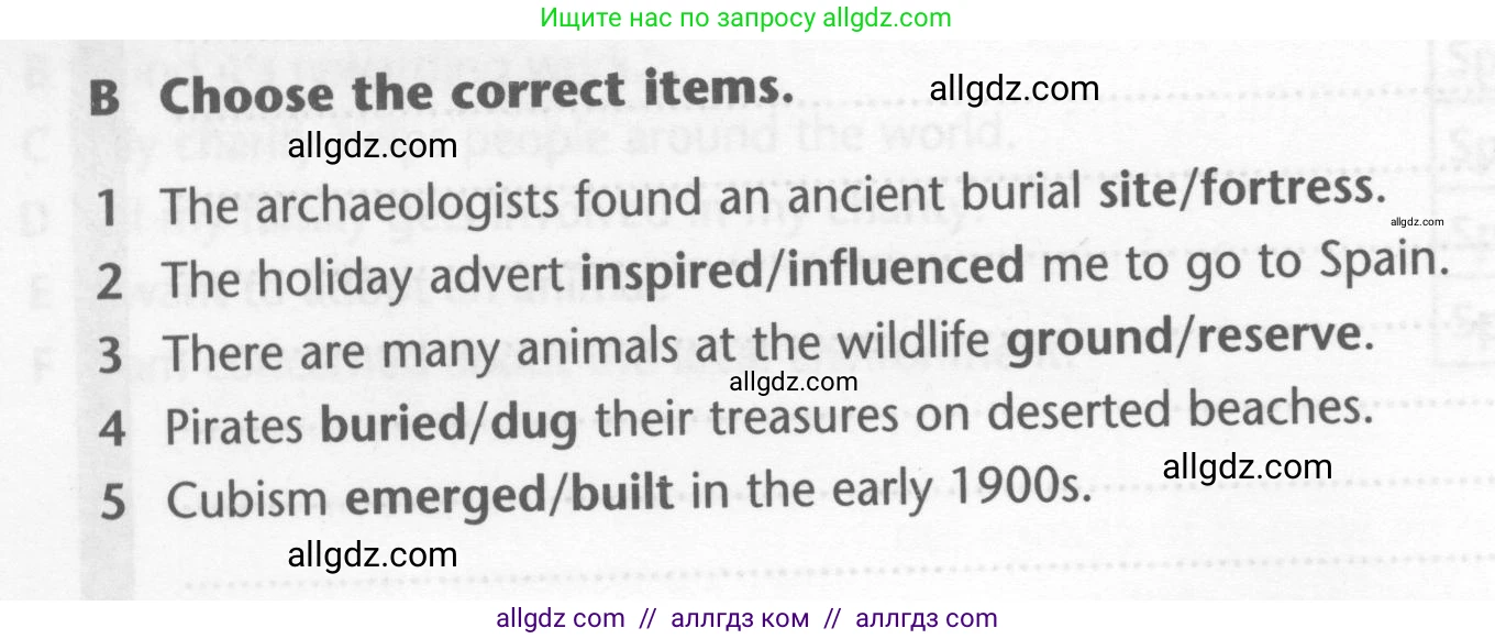 Английский язык (english), 6 класс контрольные задания (test booklet), авторы: Баранова Ксения Михайловна (Baranova Ksenia), Дули Дженни (Dooley Jenny), Копылова Виктория Викторовна (Kopylova Victoria), Мильруд Радислав Петрович (Millrood Radislav), Эванс Вирджиния (Evans Virginia), издательство Просвещение, Москва, 2023, серого цвета, страница 30, Условие