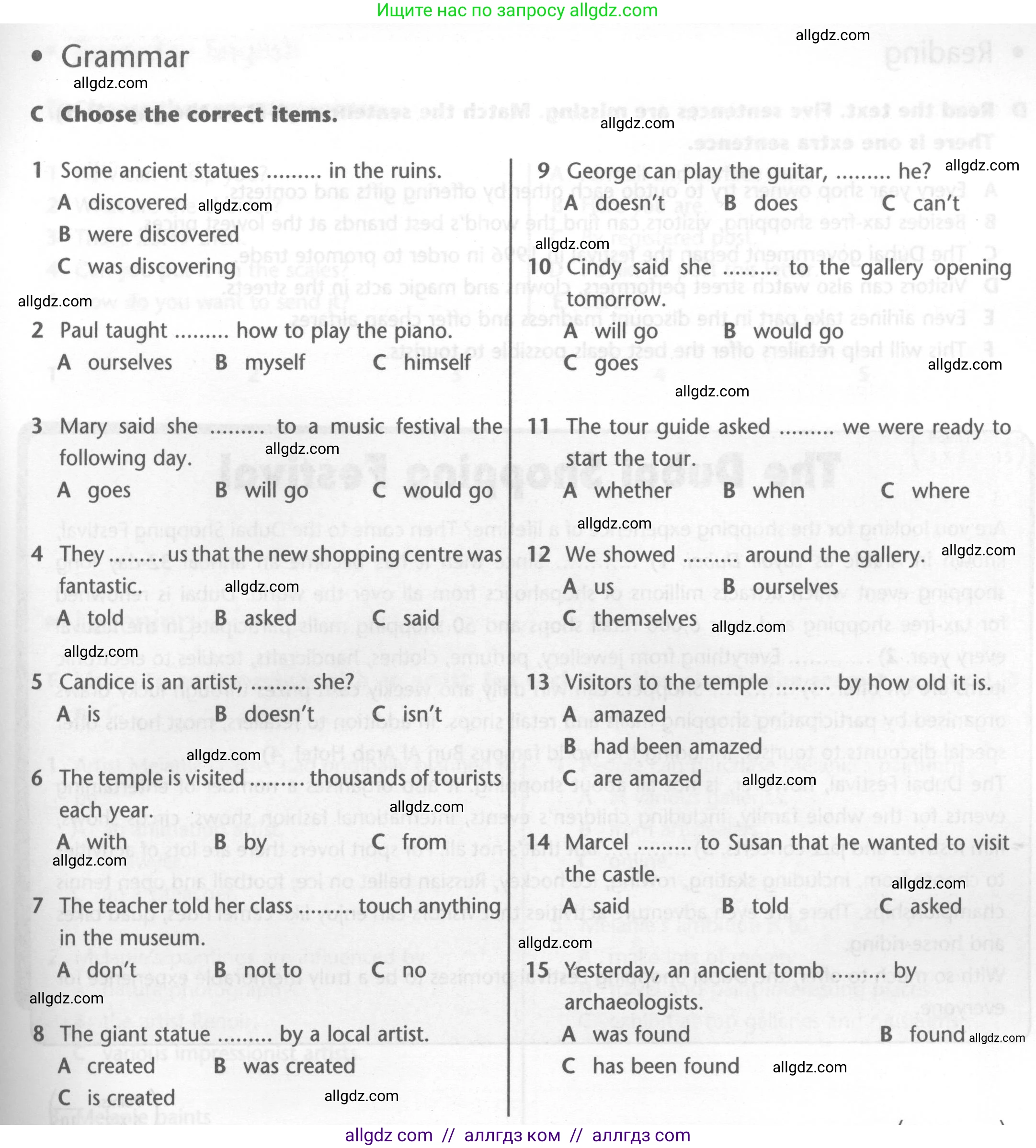 Английский язык (english), 6 класс контрольные задания (test booklet), авторы: Баранова Ксения Михайловна (Baranova Ksenia), Дули Дженни (Dooley Jenny), Копылова Виктория Викторовна (Kopylova Victoria), Мильруд Радислав Петрович (Millrood Radislav), Эванс Вирджиния (Evans Virginia), издательство Просвещение, Москва, 2023, серого цвета, страница 31, Условие