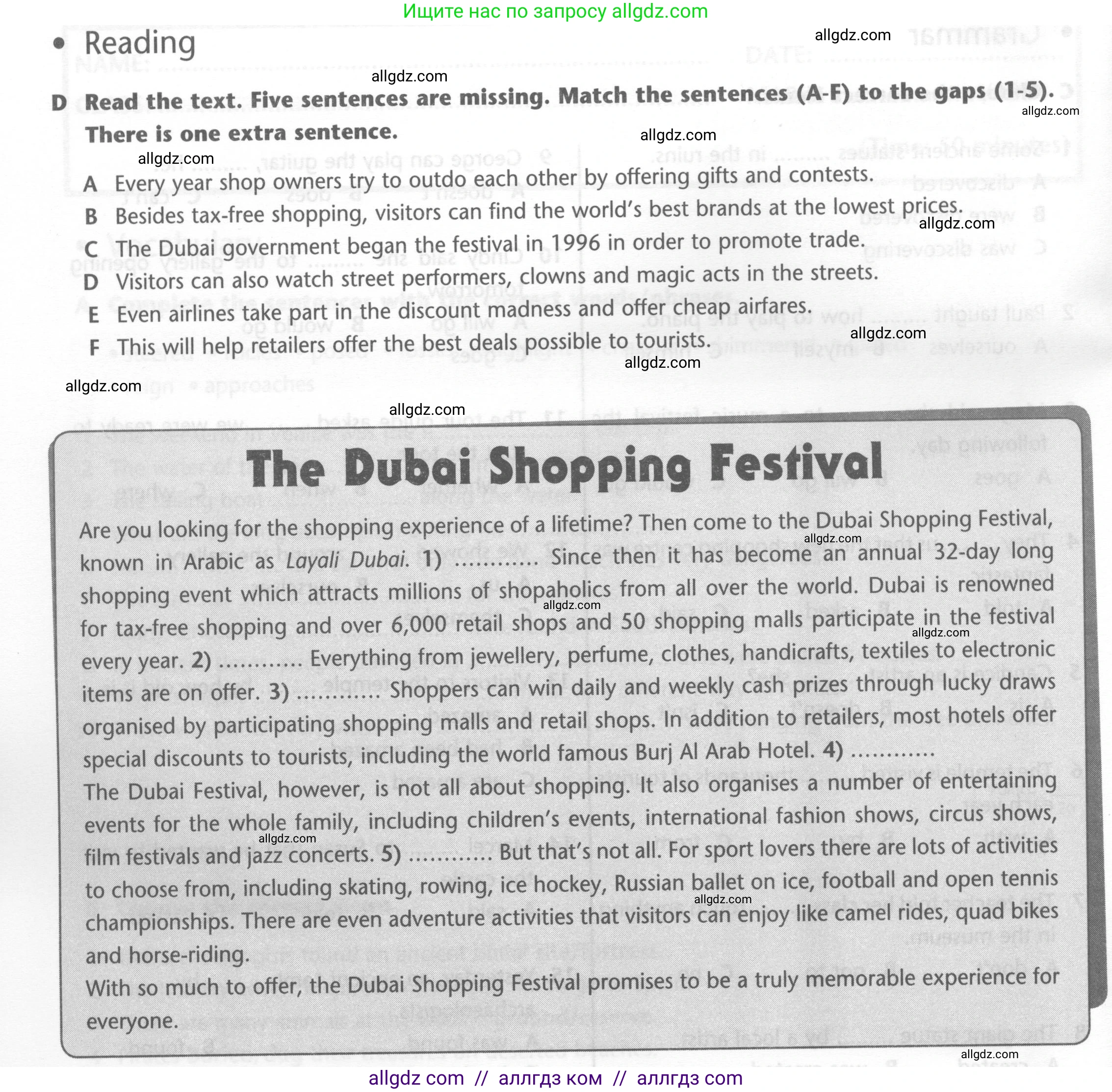 Английский язык (english), 6 класс контрольные задания (test booklet), авторы: Баранова Ксения Михайловна (Baranova Ksenia), Дули Дженни (Dooley Jenny), Копылова Виктория Викторовна (Kopylova Victoria), Мильруд Радислав Петрович (Millrood Radislav), Эванс Вирджиния (Evans Virginia), издательство Просвещение, Москва, 2023, серого цвета, страница 32, Условие