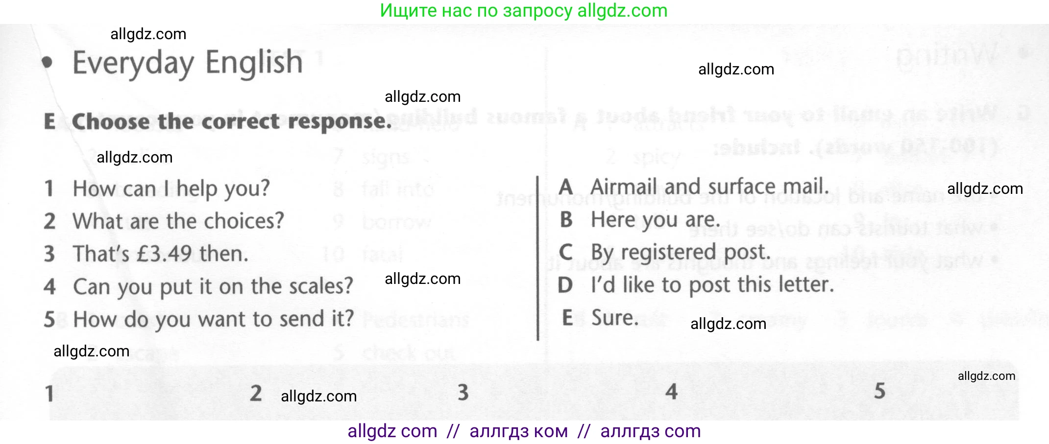 Английский язык (english), 6 класс контрольные задания (test booklet), авторы: Баранова Ксения Михайловна (Baranova Ksenia), Дули Дженни (Dooley Jenny), Копылова Виктория Викторовна (Kopylova Victoria), Мильруд Радислав Петрович (Millrood Radislav), Эванс Вирджиния (Evans Virginia), издательство Просвещение, Москва, 2023, серого цвета, страница 33, Условие