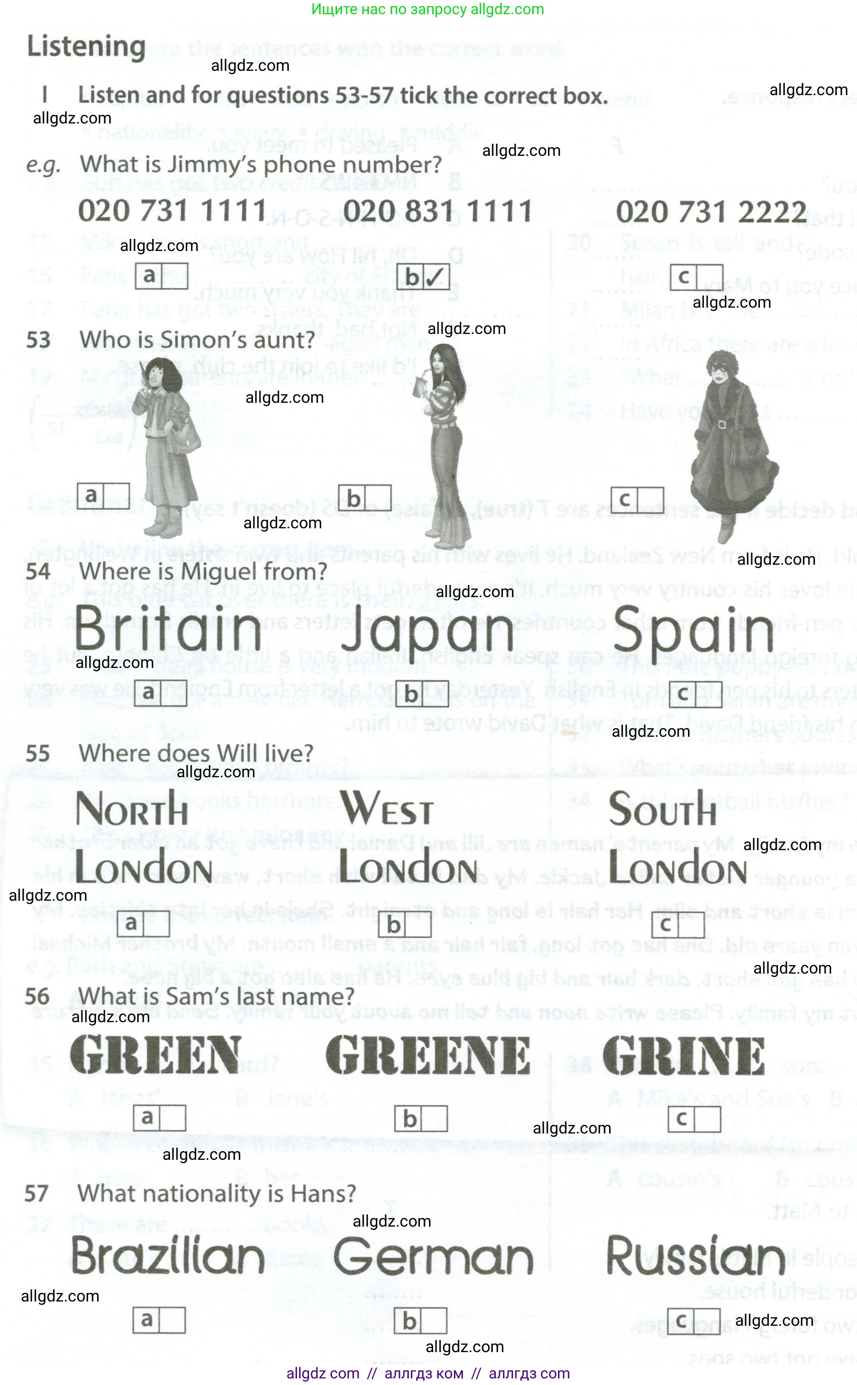 Английский язык (english), 6 класс контрольные задания (test booklet), авторы: Ваулина Юлия Евгеньевна (Vaulina Julia), Дули Дженни (Dooley Jenny), Подоляко Ольга Евгеньевна (Podolyako Olga), Эванс Вирджиния (Evans Virginia), издательство Просвещение, Москва, 2023, зелёного цвета, страница 8, номер I (53-57), Условие 2023-2027