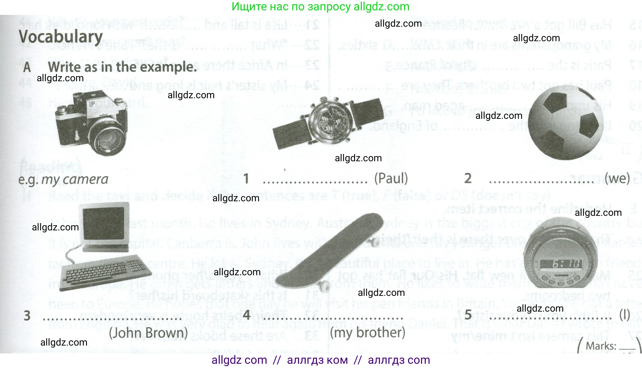 Английский язык (english), 6 класс контрольные задания (test booklet), авторы: Ваулина Юлия Евгеньевна (Vaulina Julia), Дули Дженни (Dooley Jenny), Подоляко Ольга Евгеньевна (Podolyako Olga), Эванс Вирджиния (Evans Virginia), издательство Просвещение, Москва, 2023, зелёного цвета, страница 9, номер A (1-5), Условие 2023-2027