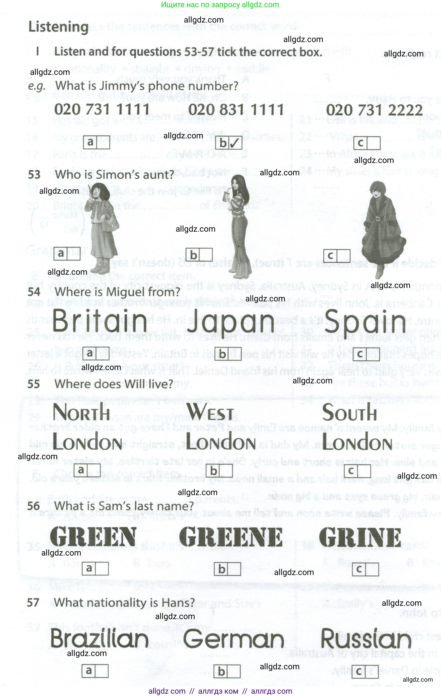 Английский язык (english), 6 класс контрольные задания (test booklet), авторы: Ваулина Юлия Евгеньевна (Vaulina Julia), Дули Дженни (Dooley Jenny), Подоляко Ольга Евгеньевна (Podolyako Olga), Эванс Вирджиния (Evans Virginia), издательство Просвещение, Москва, 2023, зелёного цвета, страница 12, номер I (53-57), Условие 2023-2027