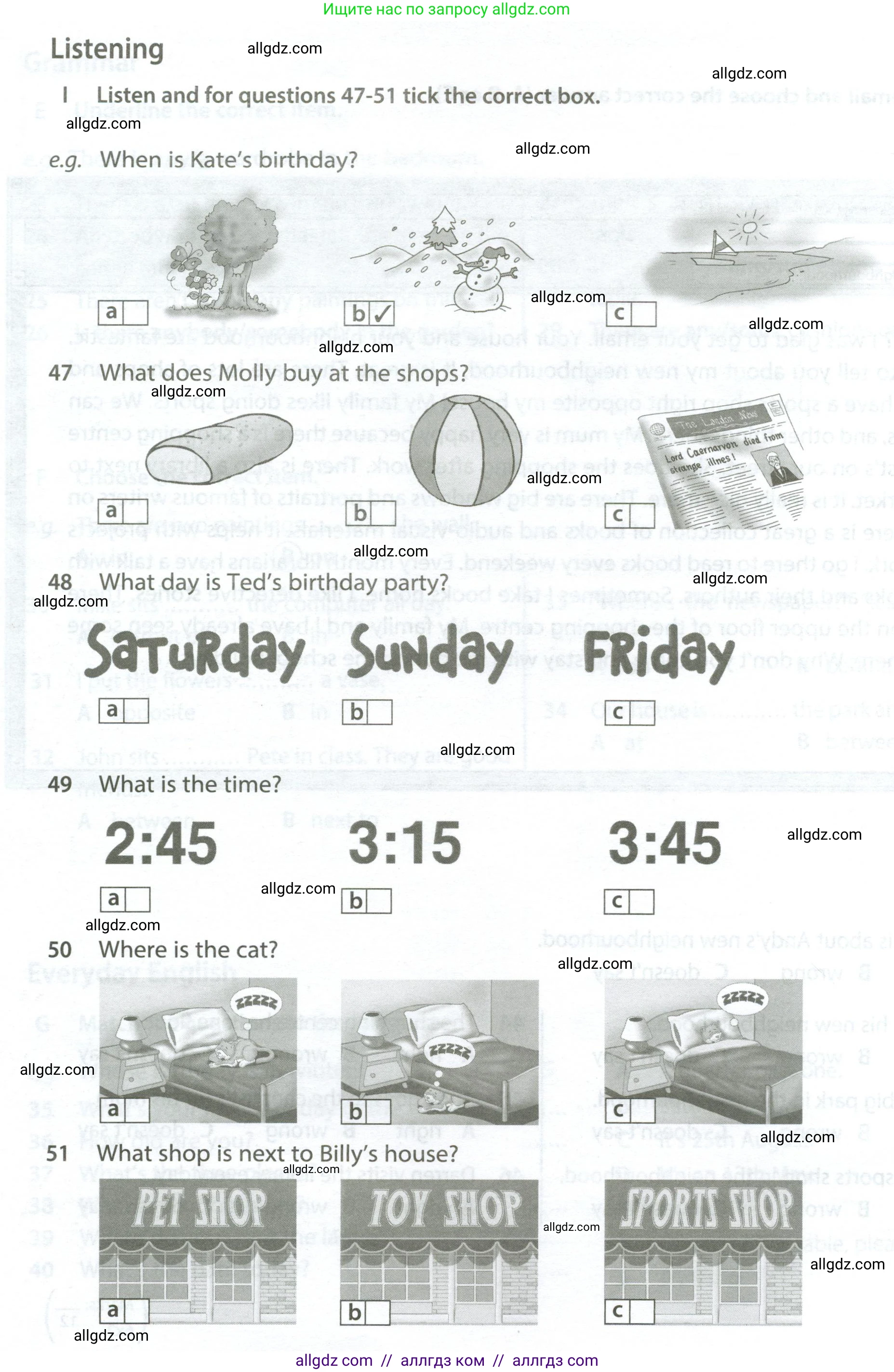 Английский язык (english), 6 класс контрольные задания (test booklet), авторы: Ваулина Юлия Евгеньевна (Vaulina Julia), Дули Дженни (Dooley Jenny), Подоляко Ольга Евгеньевна (Podolyako Olga), Эванс Вирджиния (Evans Virginia), издательство Просвещение, Москва, 2023, зелёного цвета, страница 16, номер I (47-51), Условие 2023-2027