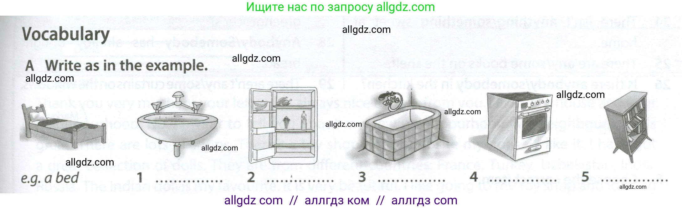 Английский язык (english), 6 класс контрольные задания (test booklet), авторы: Ваулина Юлия Евгеньевна (Vaulina Julia), Дули Дженни (Dooley Jenny), Подоляко Ольга Евгеньевна (Podolyako Olga), Эванс Вирджиния (Evans Virginia), издательство Просвещение, Москва, 2023, зелёного цвета, страница 17, номер A (1-5), Условие 2023-2027