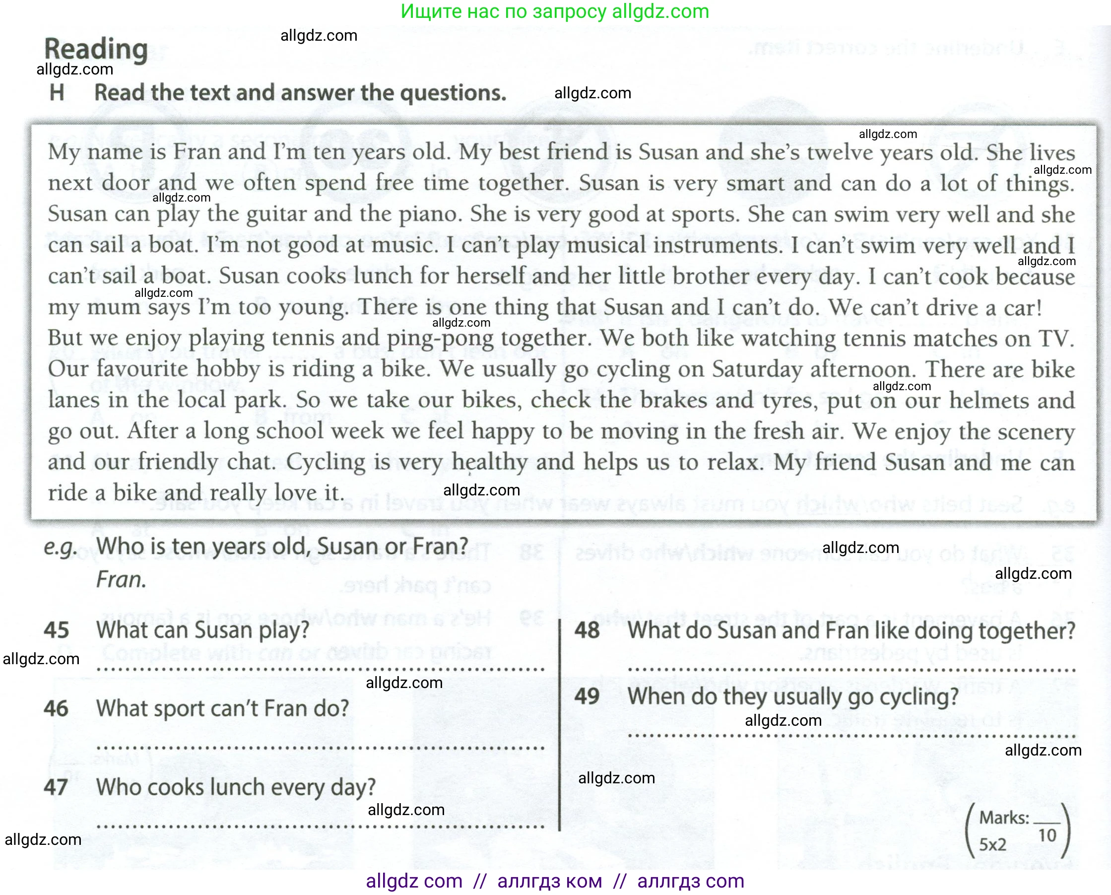 Английский язык (english), 6 класс контрольные задания (test booklet), авторы: Ваулина Юлия Евгеньевна (Vaulina Julia), Дули Дженни (Dooley Jenny), Подоляко Ольга Евгеньевна (Podolyako Olga), Эванс Вирджиния (Evans Virginia), издательство Просвещение, Москва, 2023, зелёного цвета, страница 24, номер H (45-49), Условие 2023-2027