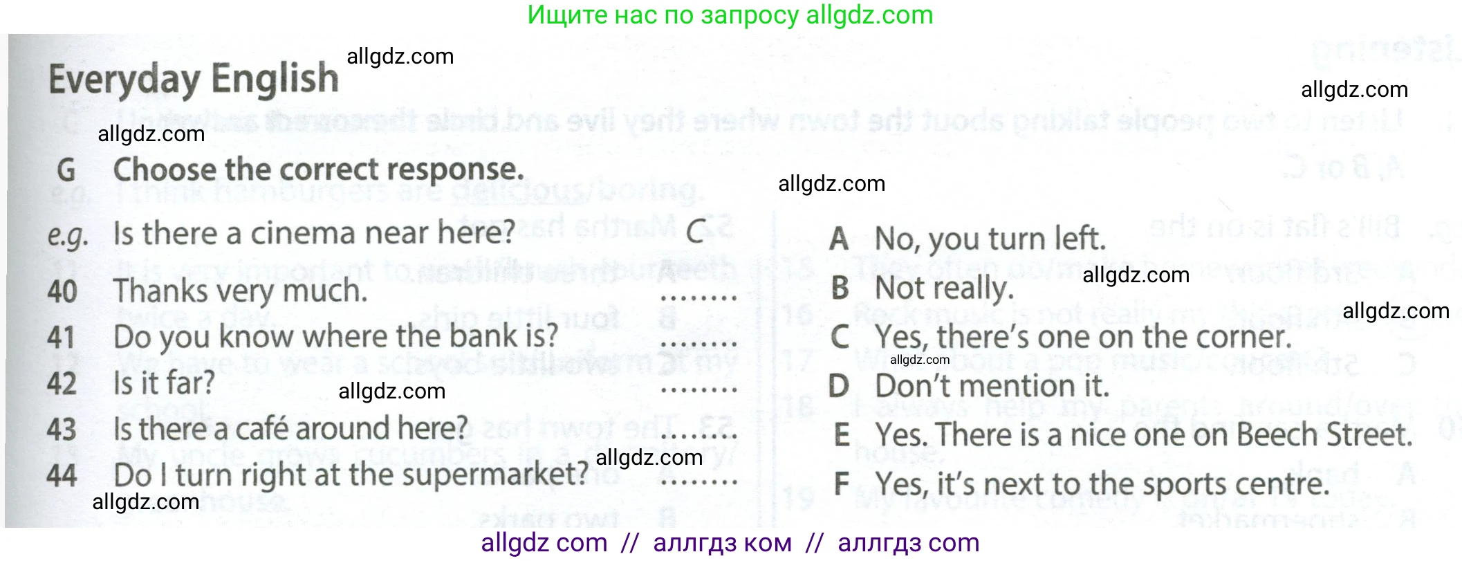 Английский язык (english), 6 класс контрольные задания (test booklet), авторы: Ваулина Юлия Евгеньевна (Vaulina Julia), Дули Дженни (Dooley Jenny), Подоляко Ольга Евгеньевна (Podolyako Olga), Эванс Вирджиния (Evans Virginia), издательство Просвещение, Москва, 2023, зелёного цвета, страница 27, номер G (40-44), Условие 2023-2027