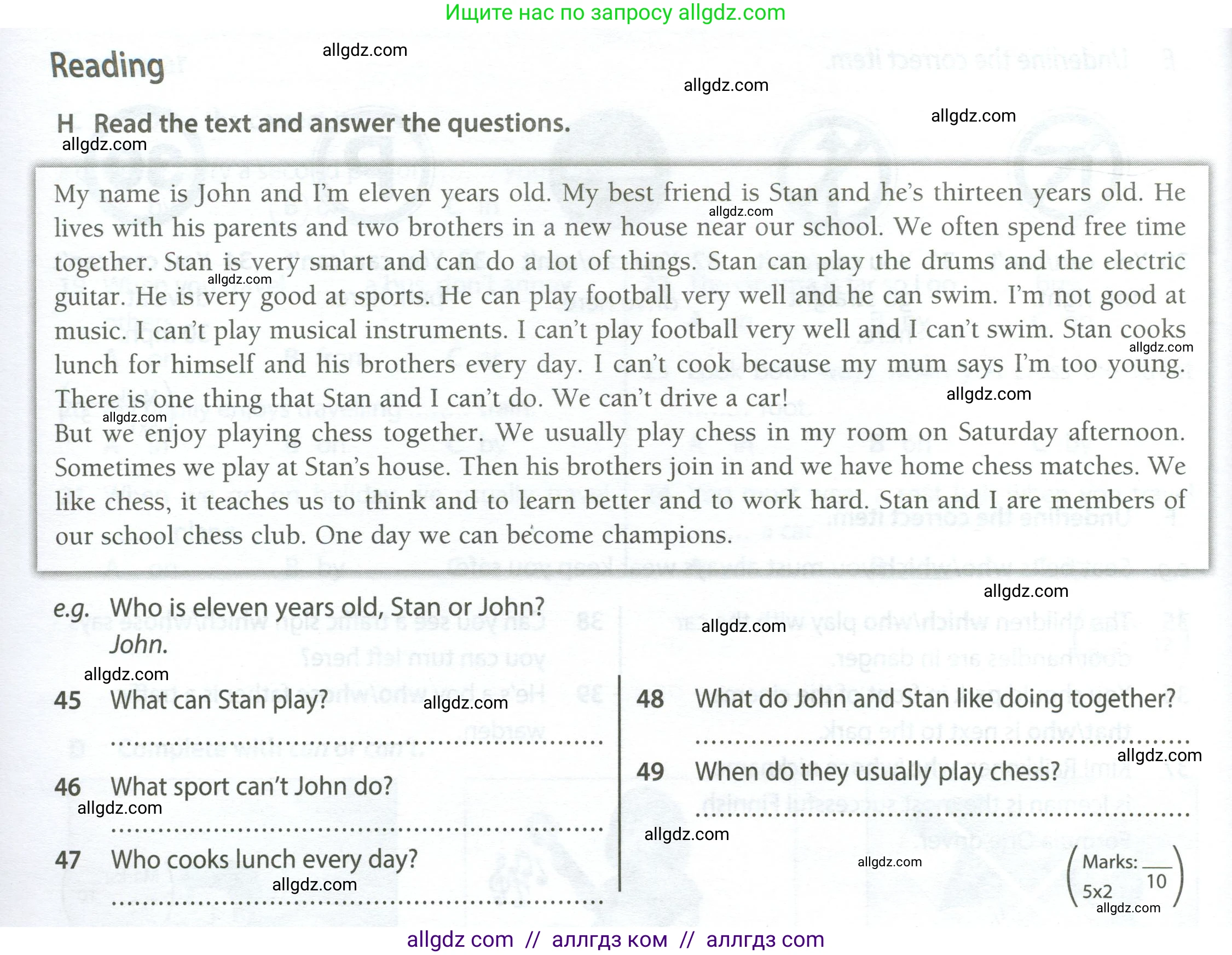 Английский язык (english), 6 класс контрольные задания (test booklet), авторы: Ваулина Юлия Евгеньевна (Vaulina Julia), Дули Дженни (Dooley Jenny), Подоляко Ольга Евгеньевна (Podolyako Olga), Эванс Вирджиния (Evans Virginia), издательство Просвещение, Москва, 2023, зелёного цвета, страница 28, номер H (45-49), Условие 2023-2027