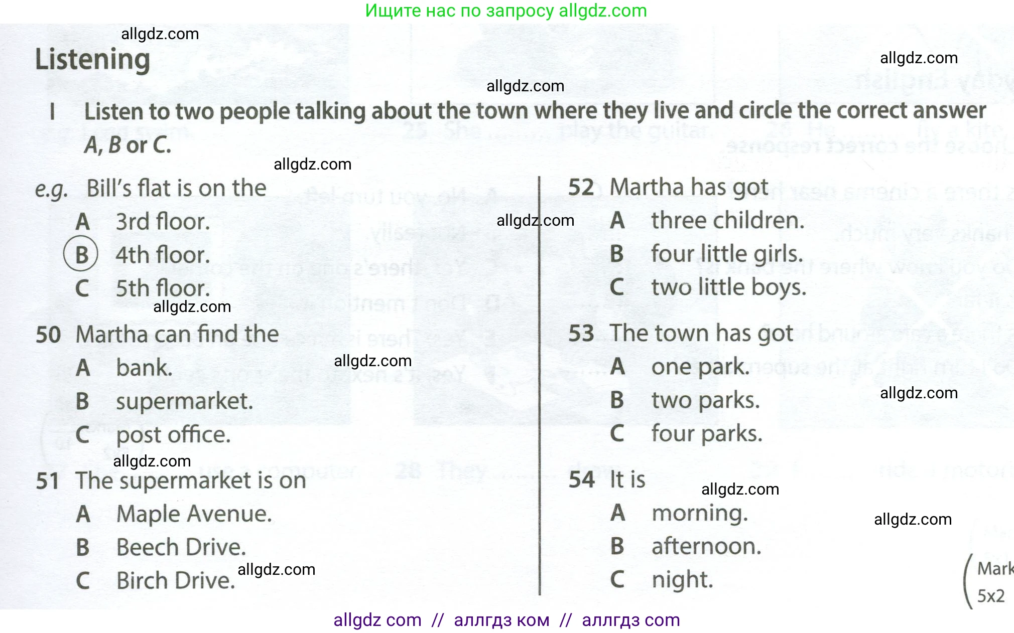 Английский язык (english), 6 класс контрольные задания (test booklet), авторы: Ваулина Юлия Евгеньевна (Vaulina Julia), Дули Дженни (Dooley Jenny), Подоляко Ольга Евгеньевна (Podolyako Olga), Эванс Вирджиния (Evans Virginia), издательство Просвещение, Москва, 2023, зелёного цвета, страница 28, номер I (50-54), Условие 2023-2027
