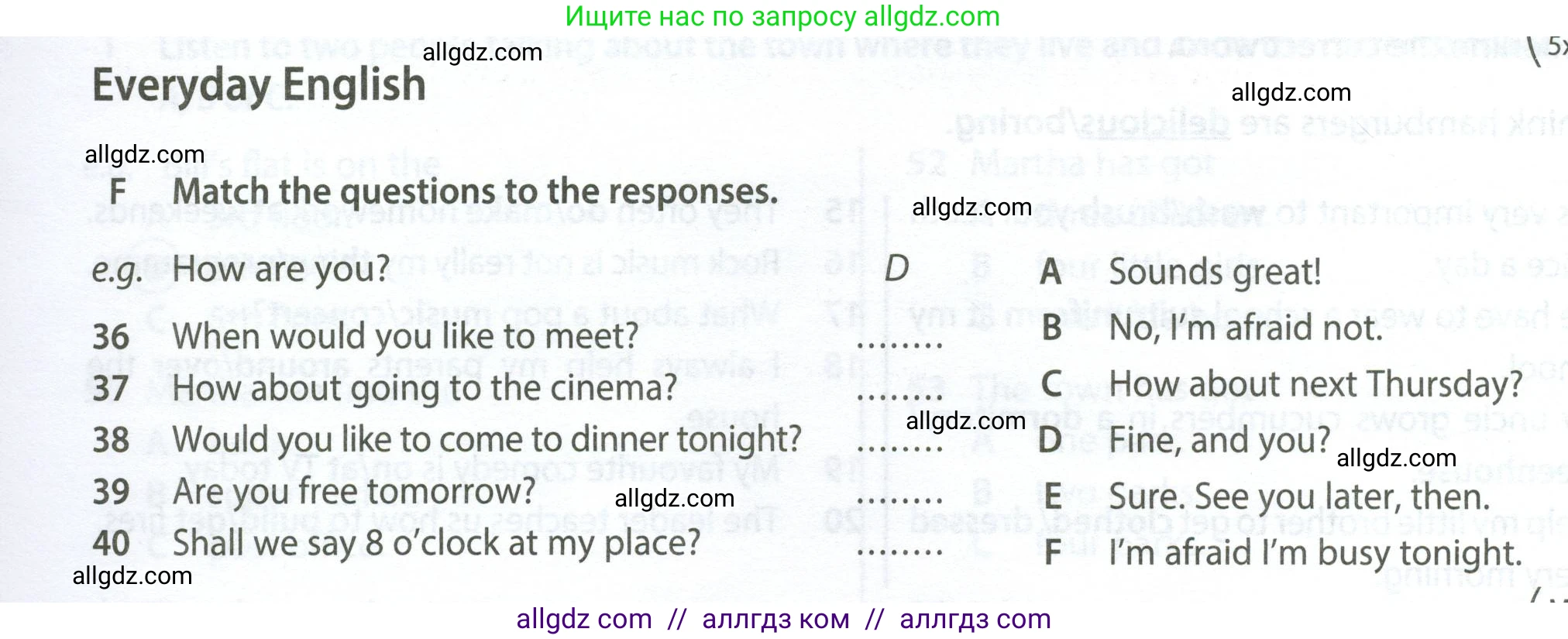 Английский язык (english), 6 класс контрольные задания (test booklet), авторы: Ваулина Юлия Евгеньевна (Vaulina Julia), Дули Дженни (Dooley Jenny), Подоляко Ольга Евгеньевна (Podolyako Olga), Эванс Вирджиния (Evans Virginia), издательство Просвещение, Москва, 2023, зелёного цвета, страница 30, номер F (36-40), Условие 2023-2027
