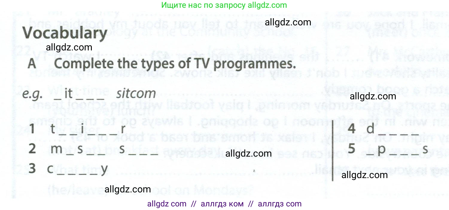 Английский язык (english), 6 класс контрольные задания (test booklet), авторы: Ваулина Юлия Евгеньевна (Vaulina Julia), Дули Дженни (Dooley Jenny), Подоляко Ольга Евгеньевна (Podolyako Olga), Эванс Вирджиния (Evans Virginia), издательство Просвещение, Москва, 2023, зелёного цвета, страница 32, номер A (1-5), Условие 2023-2027