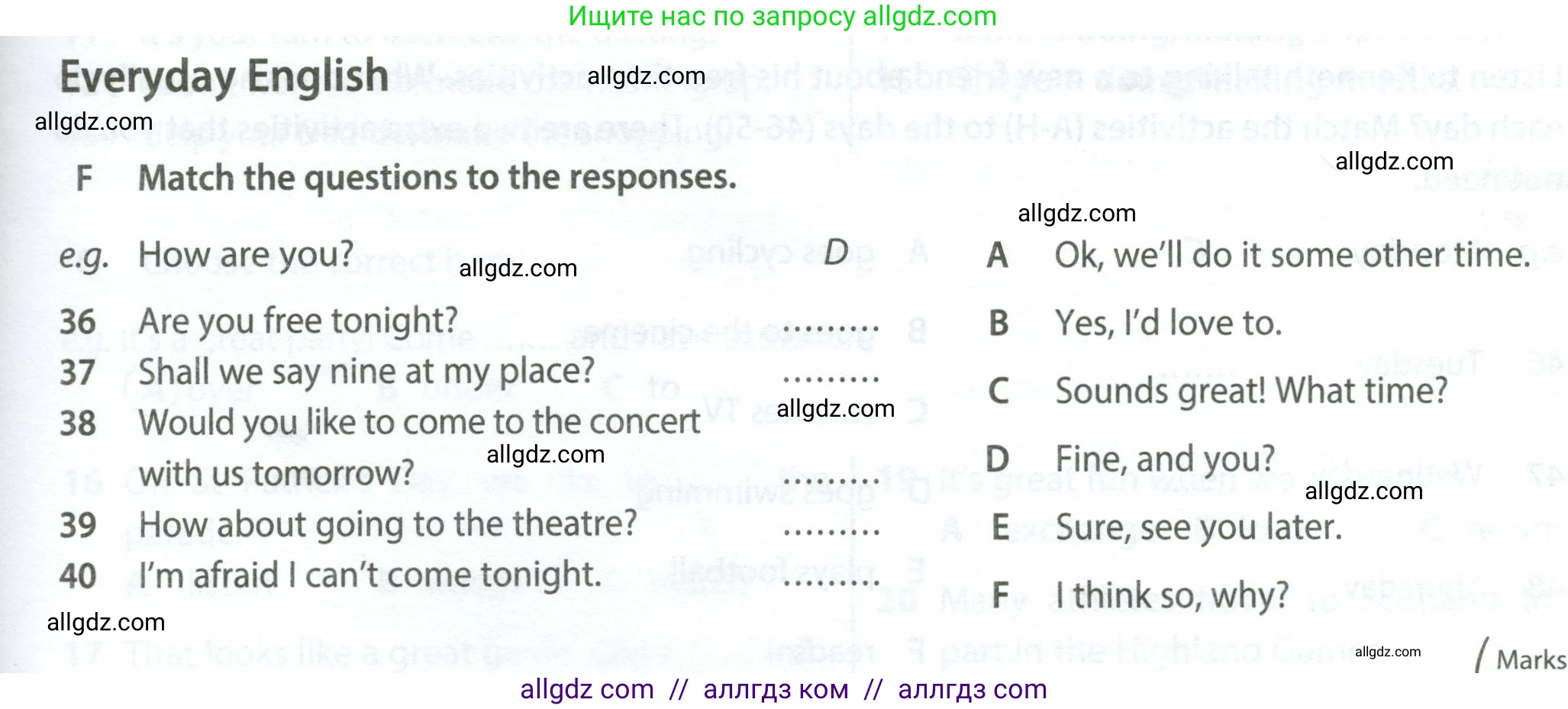 Английский язык (english), 6 класс контрольные задания (test booklet), авторы: Ваулина Юлия Евгеньевна (Vaulina Julia), Дули Дженни (Dooley Jenny), Подоляко Ольга Евгеньевна (Podolyako Olga), Эванс Вирджиния (Evans Virginia), издательство Просвещение, Москва, 2023, зелёного цвета, страница 33, номер F (36-40), Условие 2023-2027