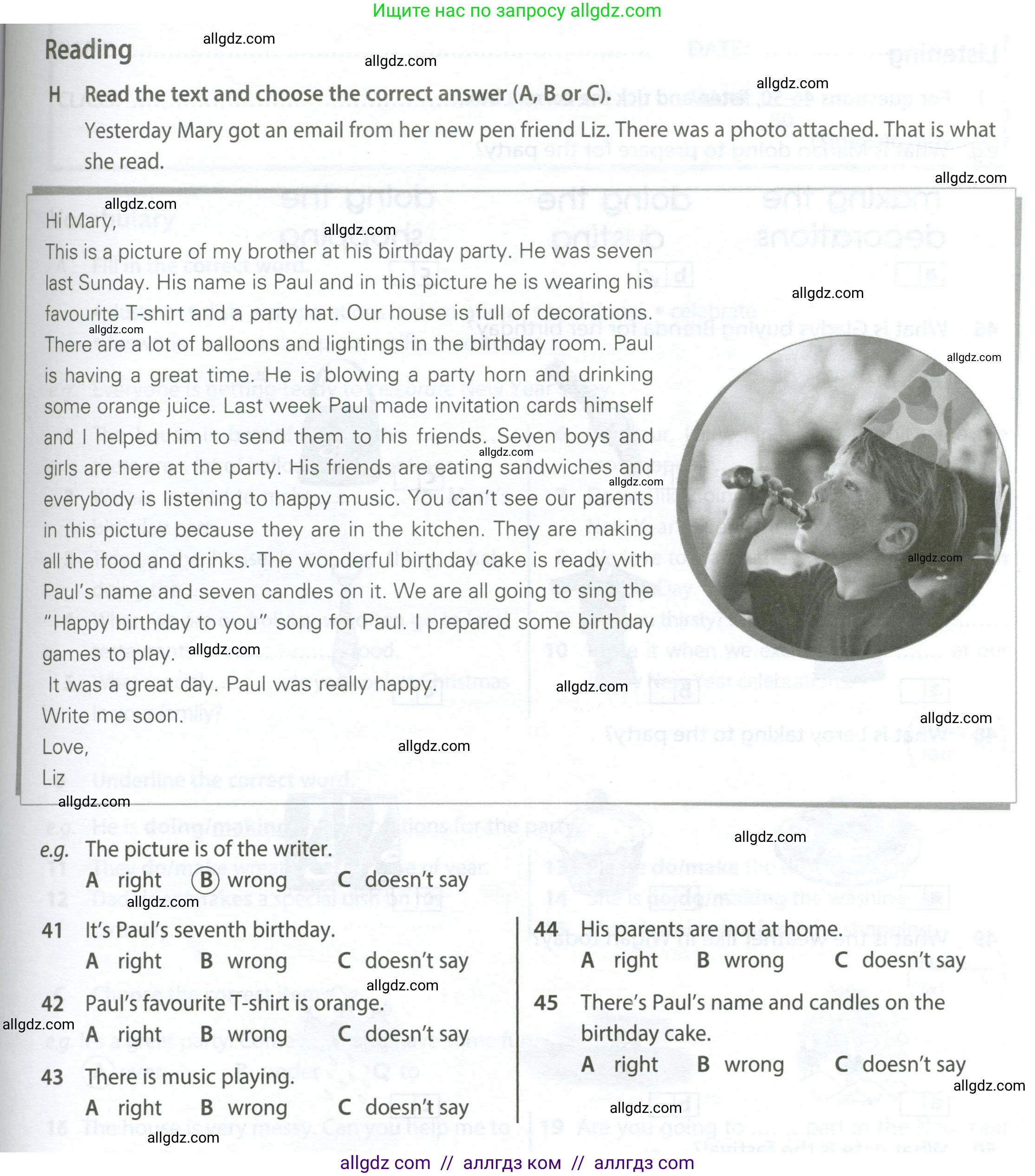 Английский язык (english), 6 класс контрольные задания (test booklet), авторы: Ваулина Юлия Евгеньевна (Vaulina Julia), Дули Дженни (Dooley Jenny), Подоляко Ольга Евгеньевна (Podolyako Olga), Эванс Вирджиния (Evans Virginia), издательство Просвещение, Москва, 2023, зелёного цвета, страница 37, номер H (41-45), Условие 2023-2027