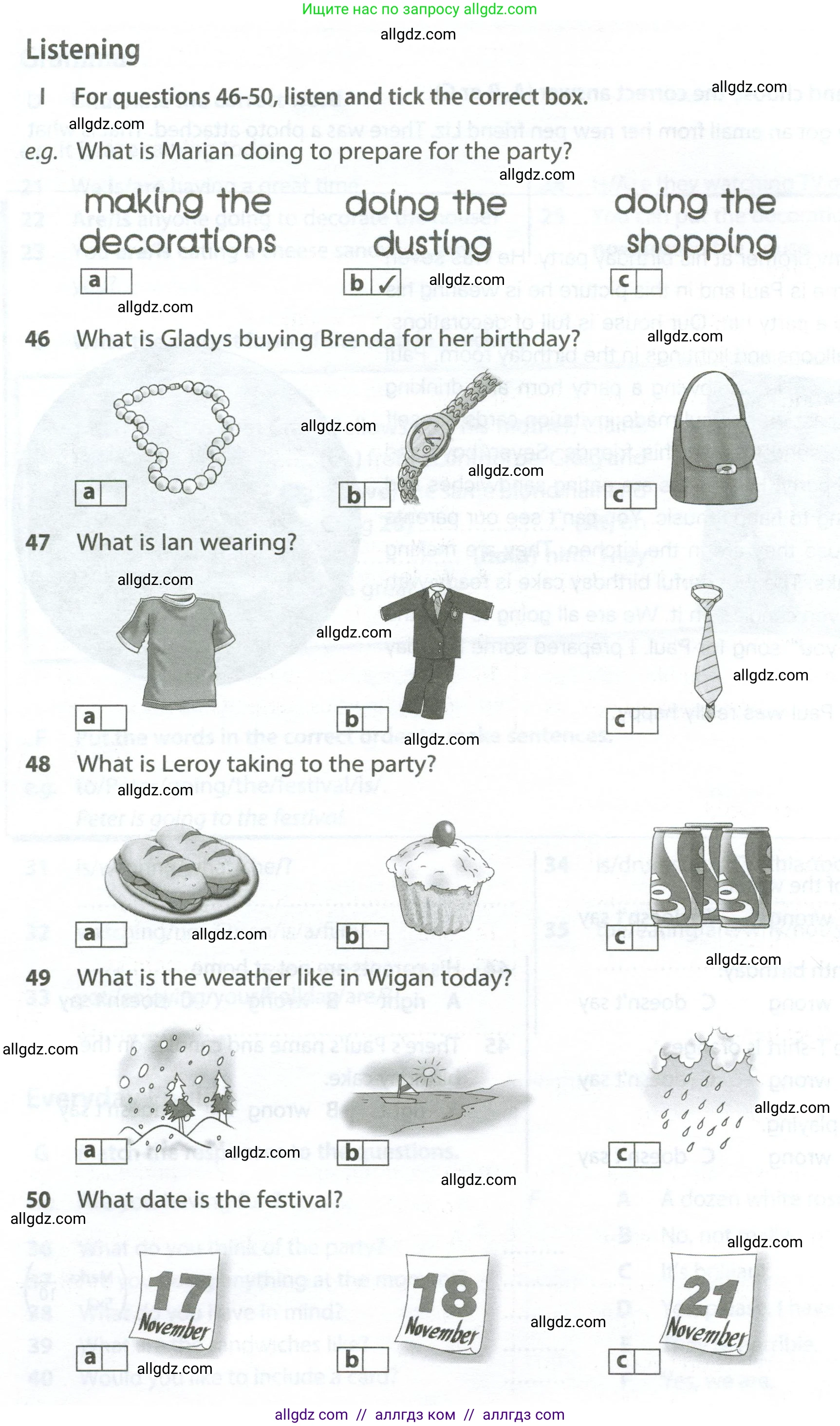 Английский язык (english), 6 класс контрольные задания (test booklet), авторы: Ваулина Юлия Евгеньевна (Vaulina Julia), Дули Дженни (Dooley Jenny), Подоляко Ольга Евгеньевна (Podolyako Olga), Эванс Вирджиния (Evans Virginia), издательство Просвещение, Москва, 2023, зелёного цвета, страница 38, номер I (46-50), Условие 2023-2027