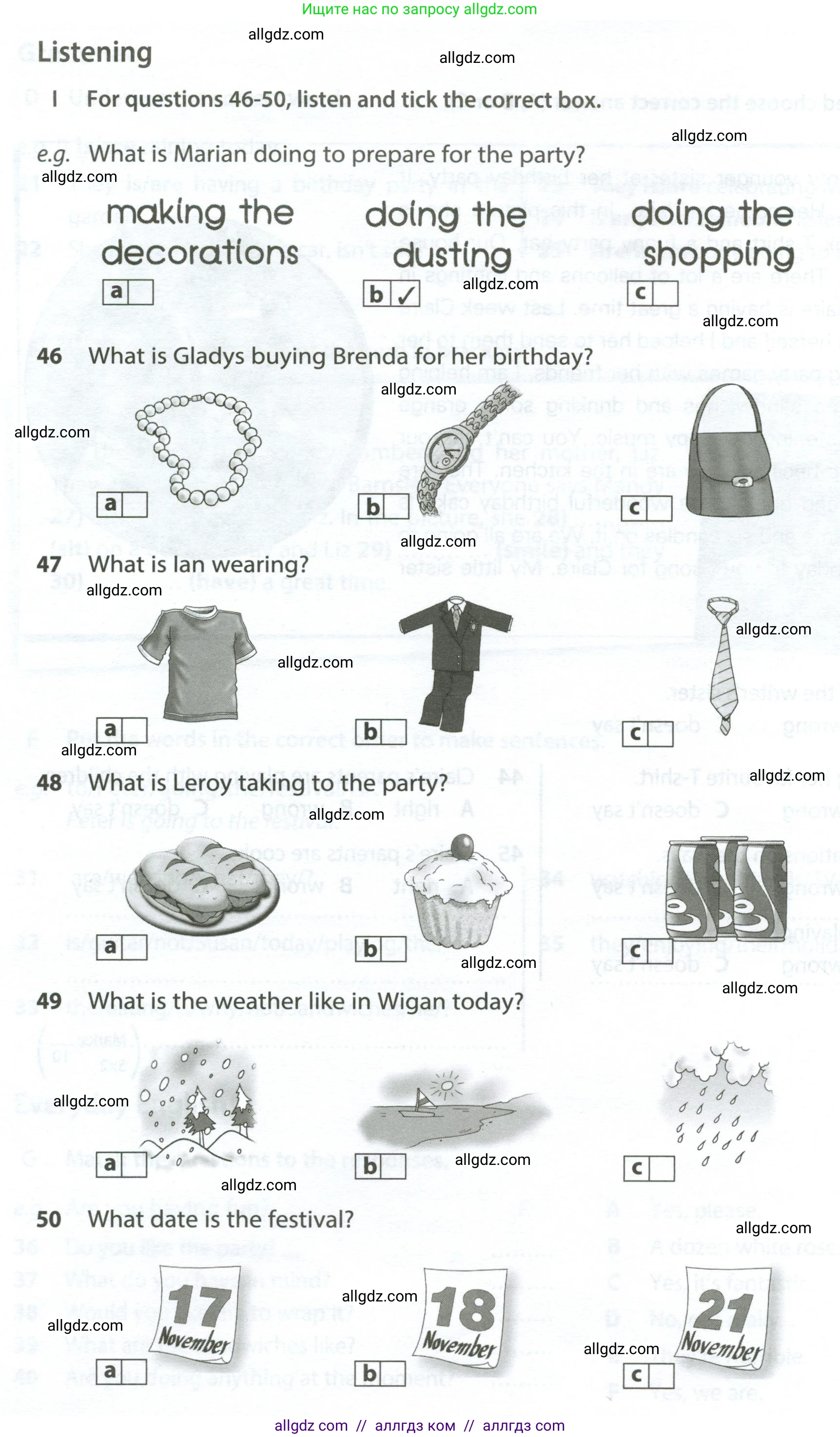 Английский язык (english), 6 класс контрольные задания (test booklet), авторы: Ваулина Юлия Евгеньевна (Vaulina Julia), Дули Дженни (Dooley Jenny), Подоляко Ольга Евгеньевна (Podolyako Olga), Эванс Вирджиния (Evans Virginia), издательство Просвещение, Москва, 2023, зелёного цвета, страница 42, номер I (46-50), Условие 2023-2027