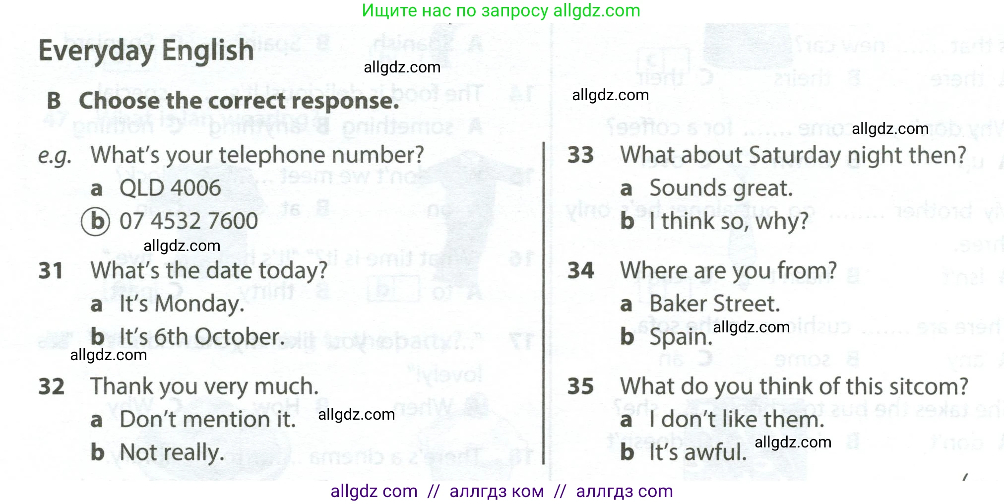 Английский язык (english), 6 класс контрольные задания (test booklet), авторы: Ваулина Юлия Евгеньевна (Vaulina Julia), Дули Дженни (Dooley Jenny), Подоляко Ольга Евгеньевна (Podolyako Olga), Эванс Вирджиния (Evans Virginia), издательство Просвещение, Москва, 2023, зелёного цвета, страница 44, номер B (31-35), Условие 2023-2027