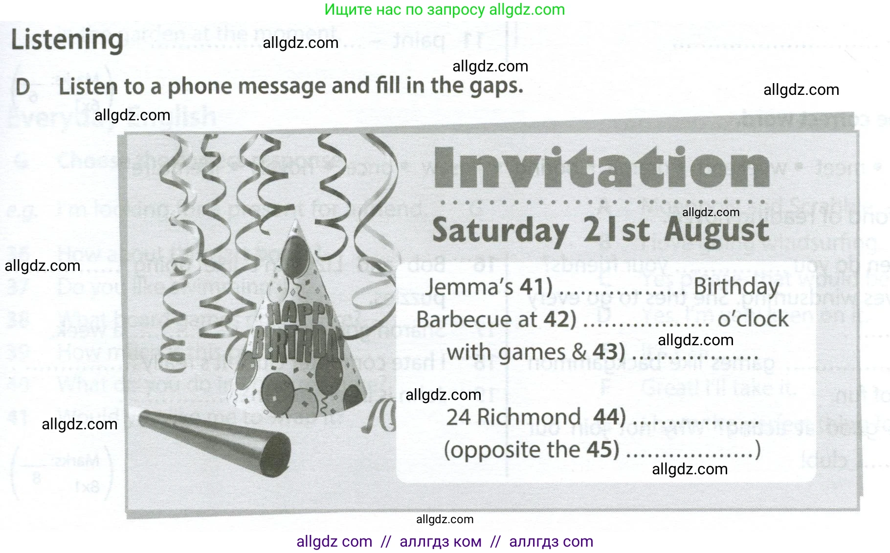 Английский язык (english), 6 класс контрольные задания (test booklet), авторы: Ваулина Юлия Евгеньевна (Vaulina Julia), Дули Дженни (Dooley Jenny), Подоляко Ольга Евгеньевна (Podolyako Olga), Эванс Вирджиния (Evans Virginia), издательство Просвещение, Москва, 2023, зелёного цвета, страница 45, номер D, Условие 2023-2027