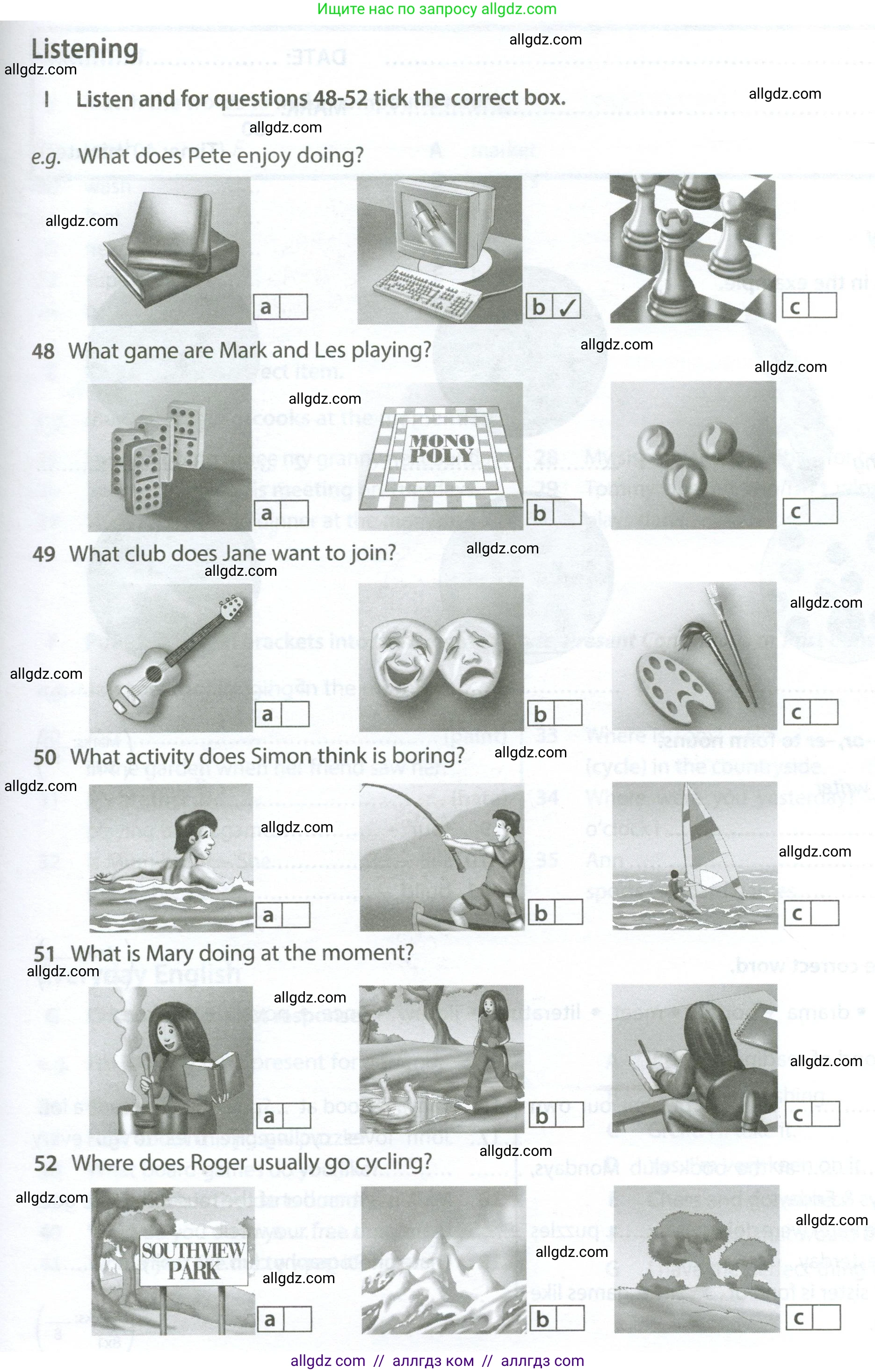 Английский язык (english), 6 класс контрольные задания (test booklet), авторы: Ваулина Юлия Евгеньевна (Vaulina Julia), Дули Дженни (Dooley Jenny), Подоляко Ольга Евгеньевна (Podolyako Olga), Эванс Вирджиния (Evans Virginia), издательство Просвещение, Москва, 2023, зелёного цвета, страница 49, номер I (48-52), Условие 2023-2027